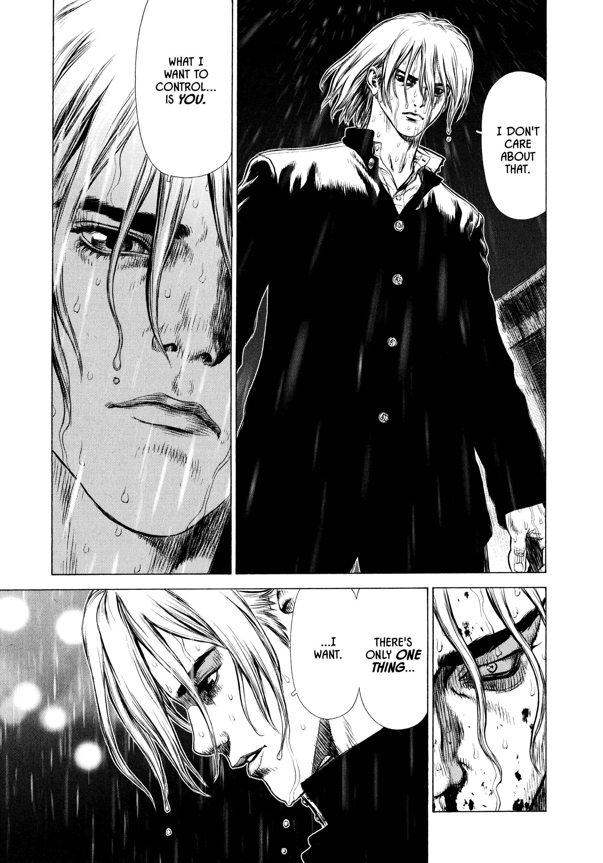 Page 5 Chapter 5 Raqiya