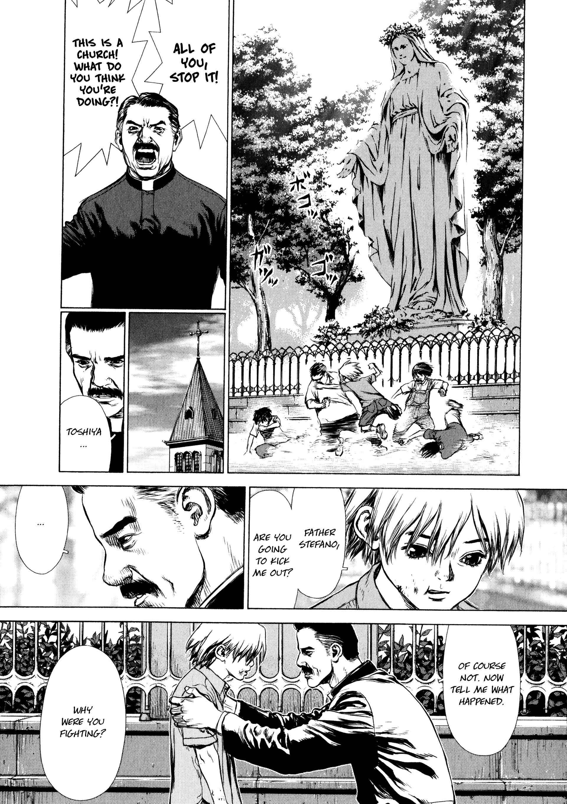 Page 7 Chapter 5 Raqiya