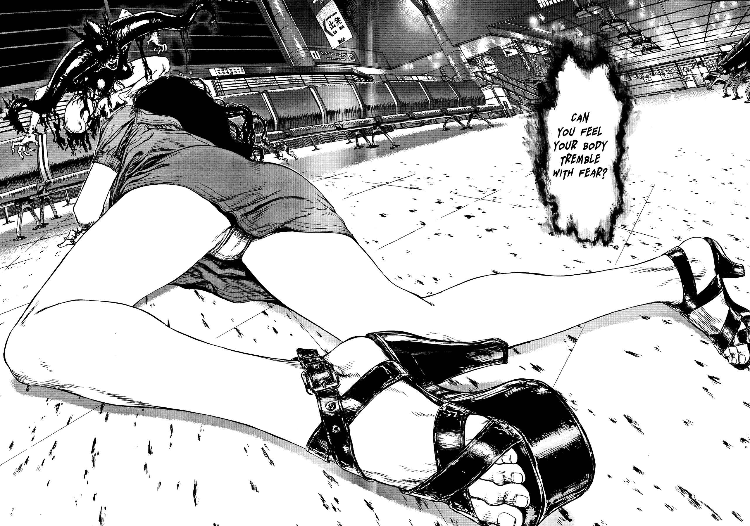 Page 18 Chapter 26 Raqiya