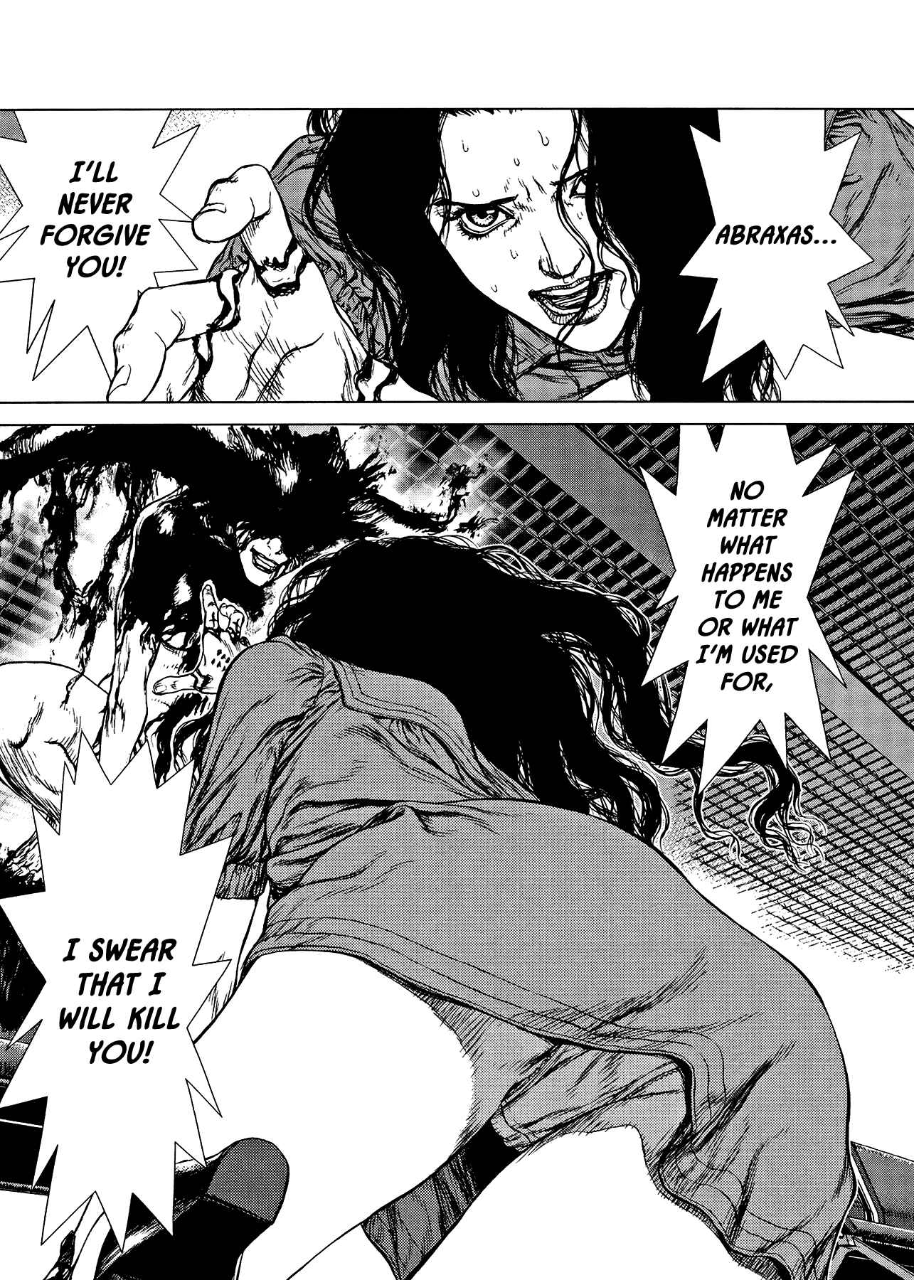 Page 20 Chapter 26 Raqiya