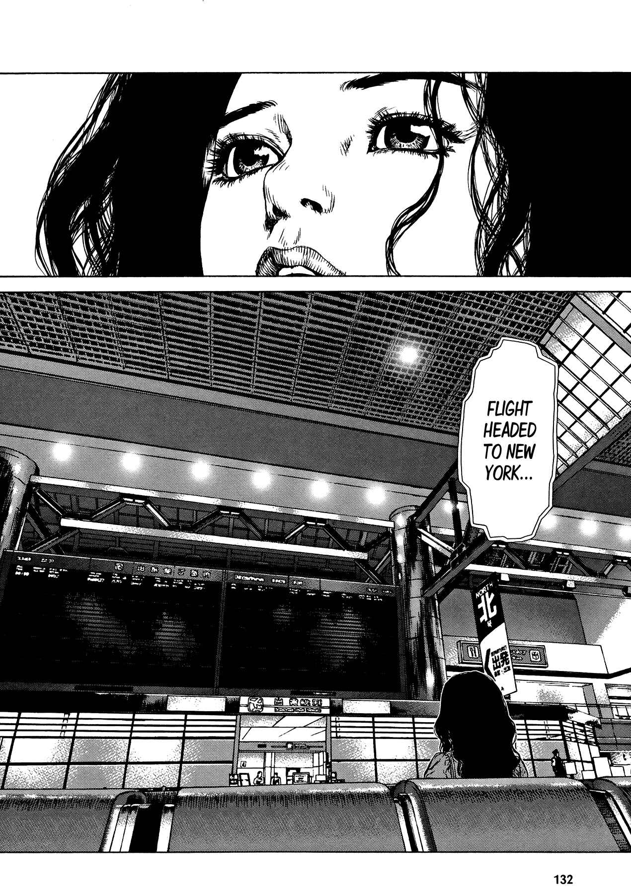 Page 9 Chapter 26 Raqiya