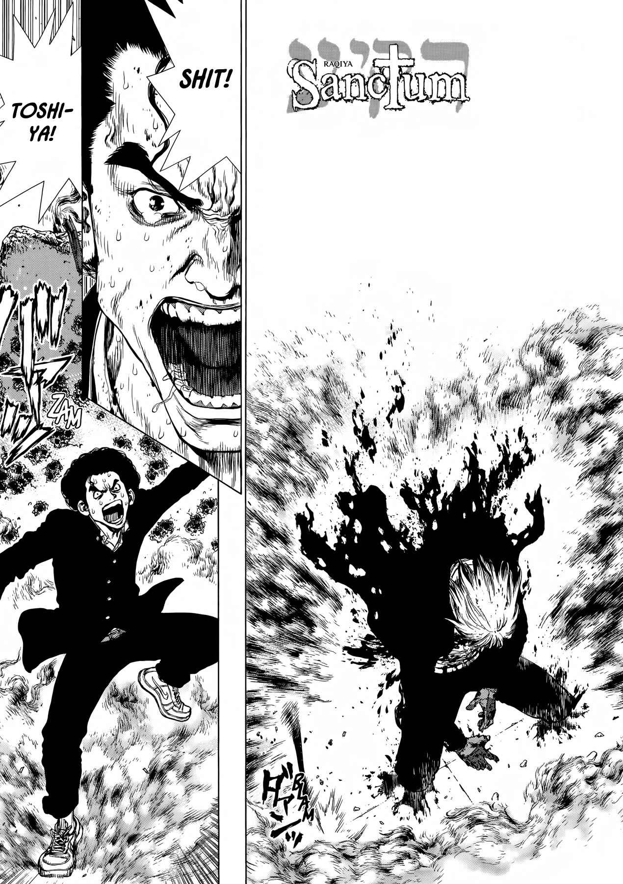 Page 1 Chapter 40 Raqiya