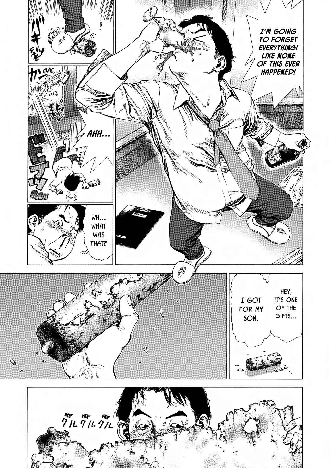Page 17 Chapter 40 Raqiya
