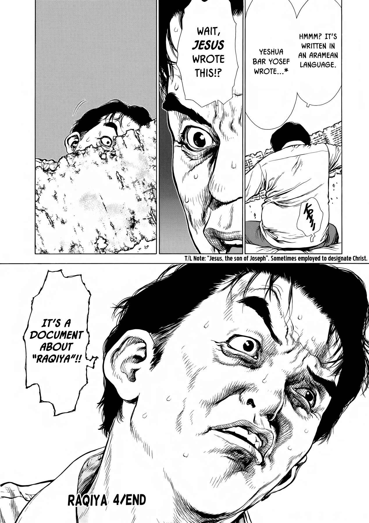Page 18 Chapter 40 Raqiya