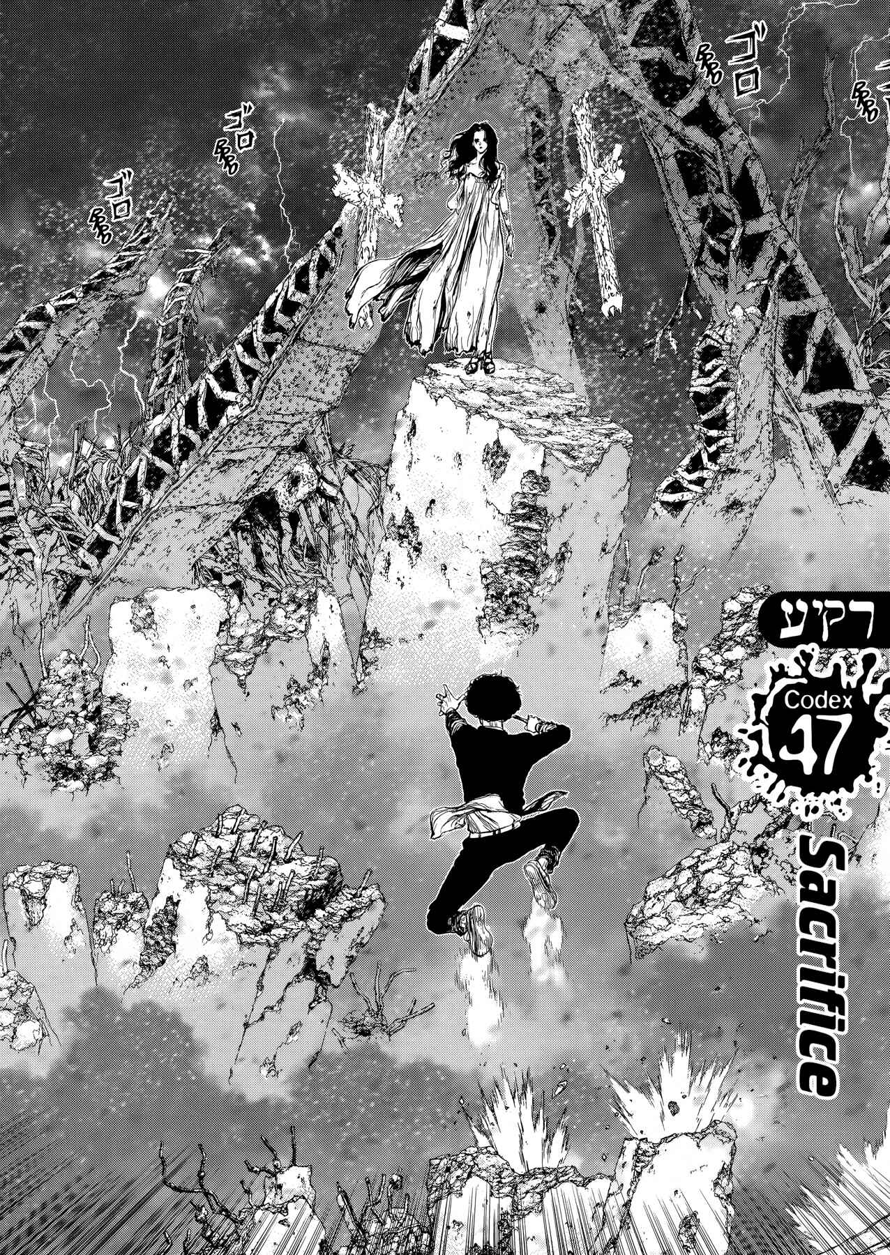 Page 2 Chapter 47 Raqiya