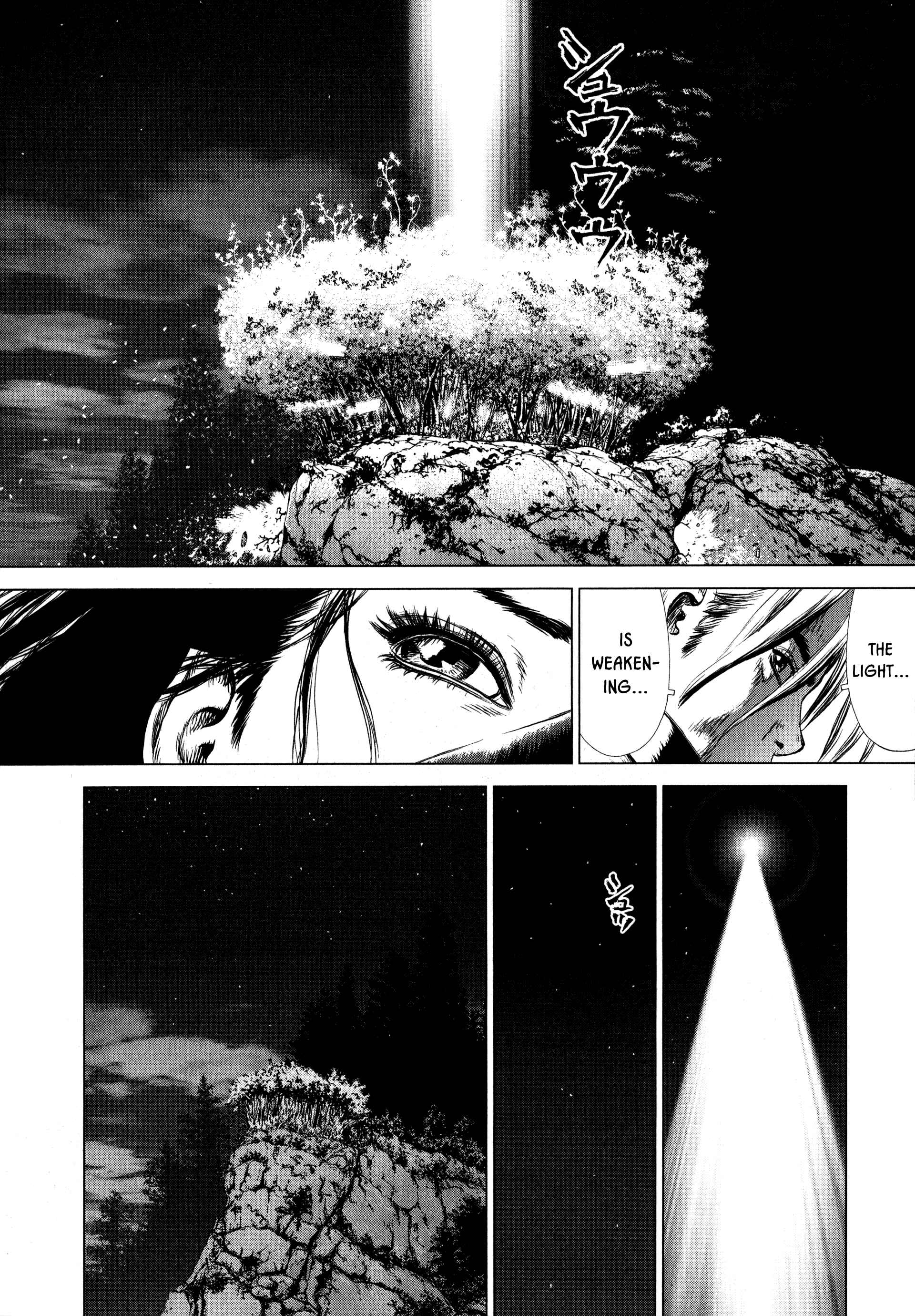 Page 13 Chapter 20 Raqiya
