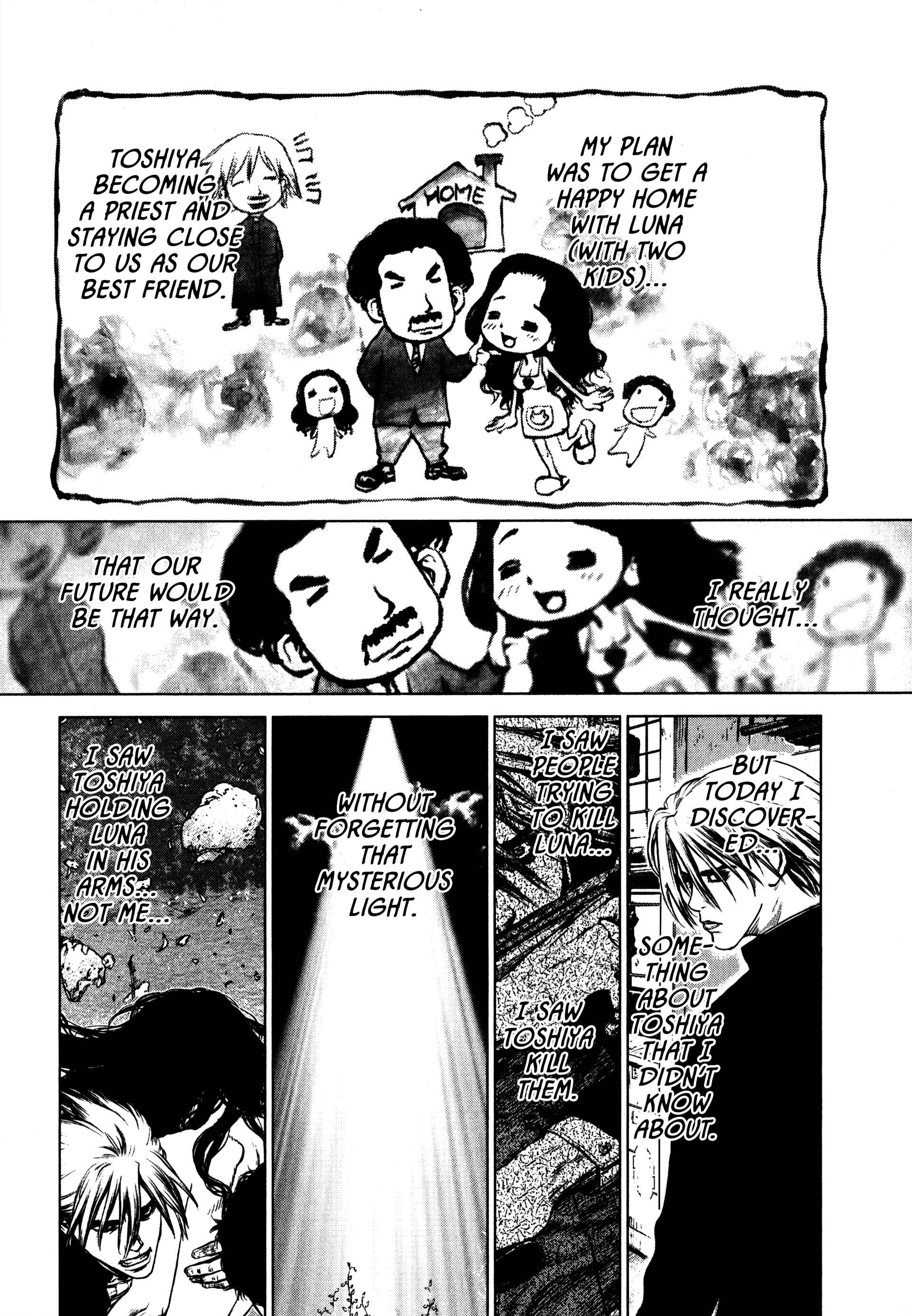 Page 20 Chapter 20 Raqiya