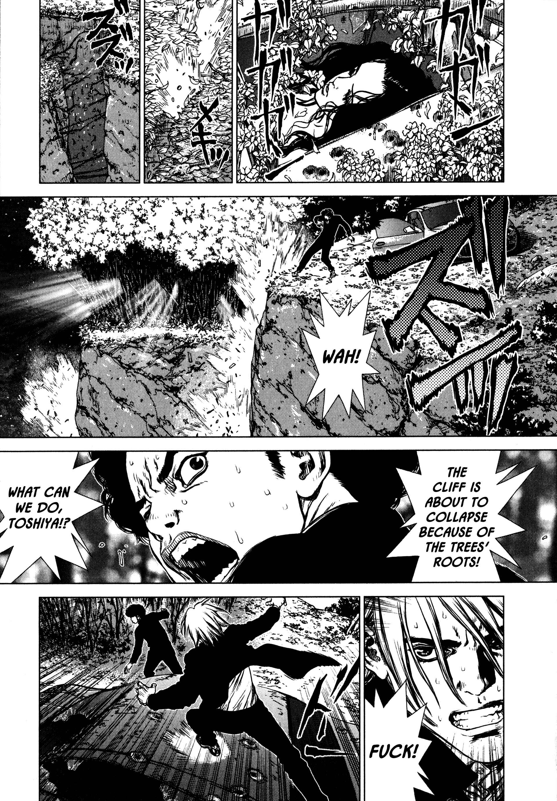 Page 8 Chapter 20 Raqiya