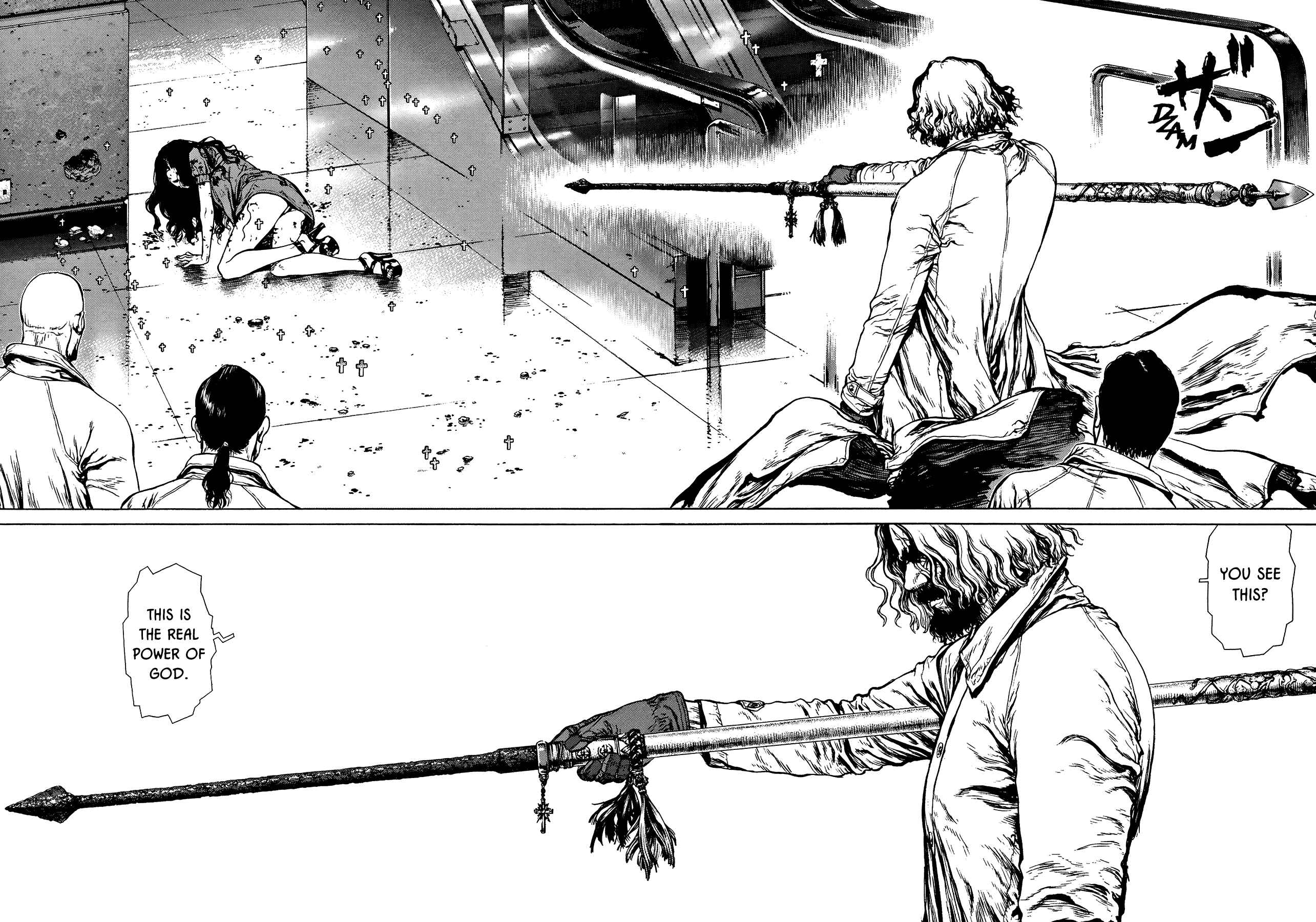 Page 12 Chapter 28 Raqiya