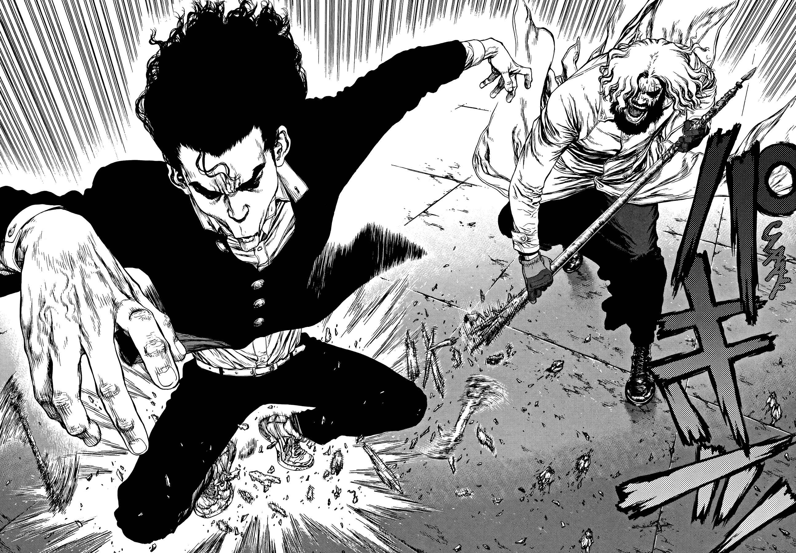 Page 16 Chapter 28 Raqiya