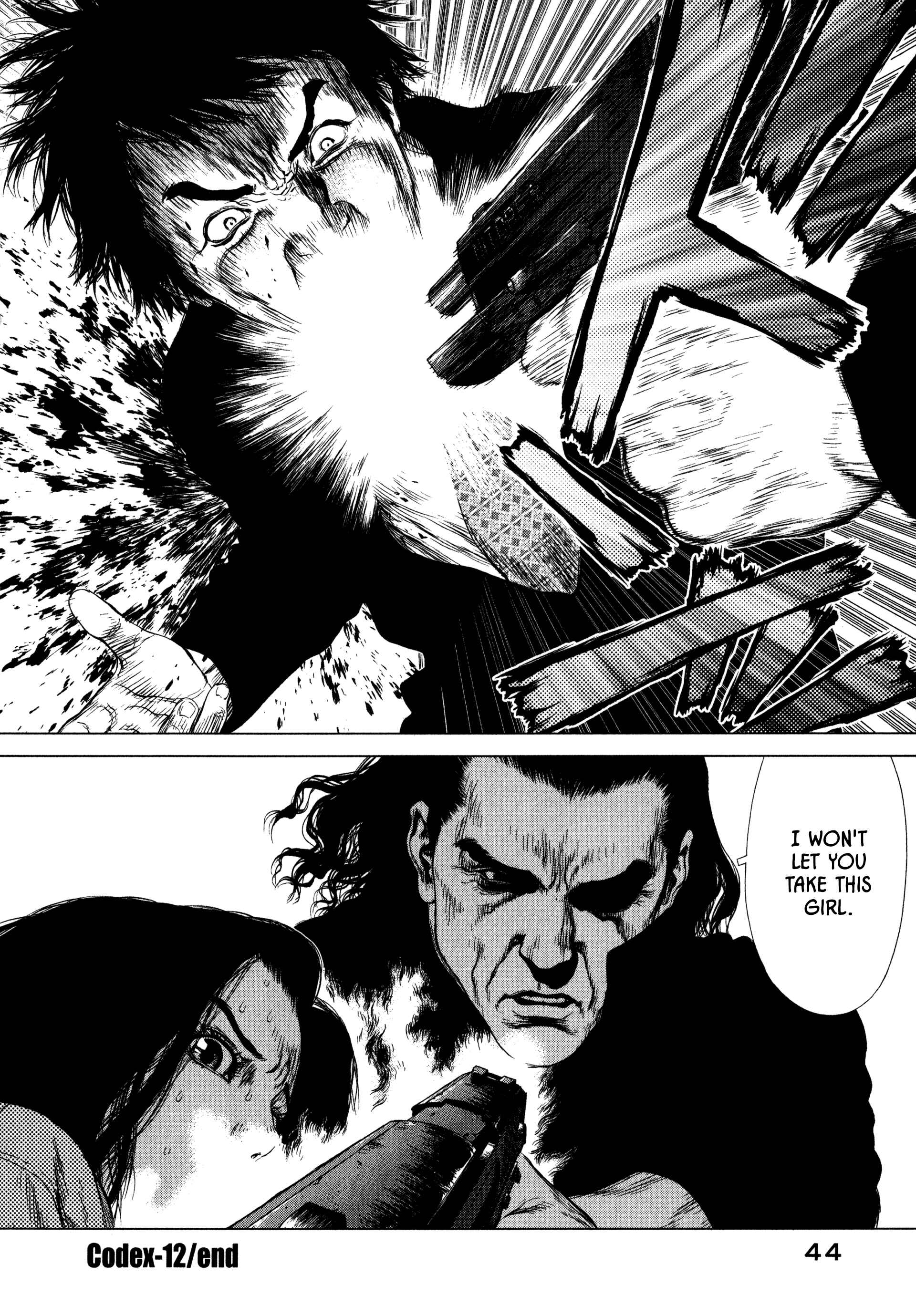 Page 17 Chapter 12 Raqiya