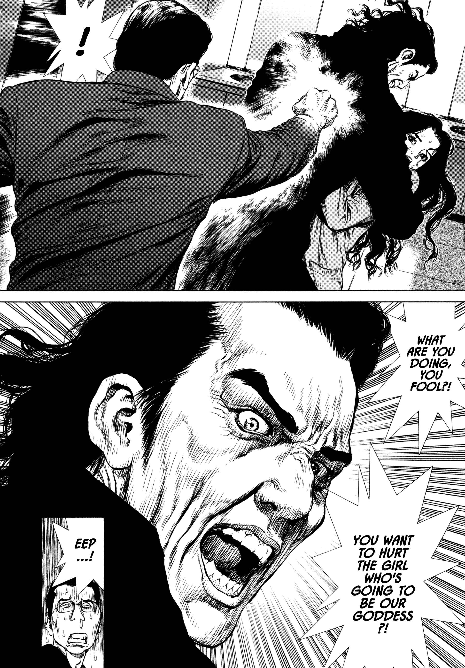Page 2 Chapter 12 Raqiya