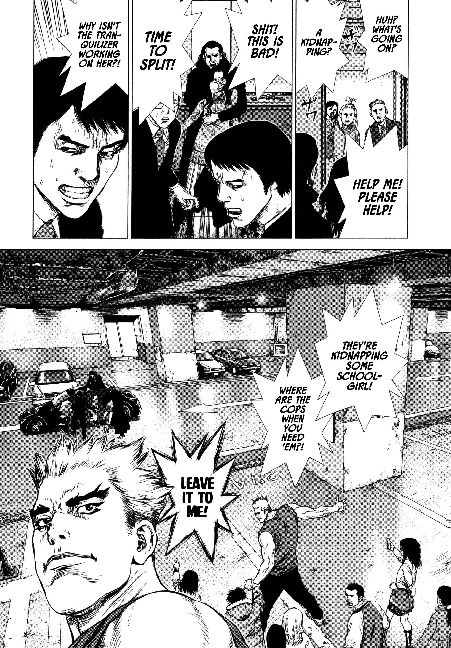 Page 3 Chapter 12 Raqiya