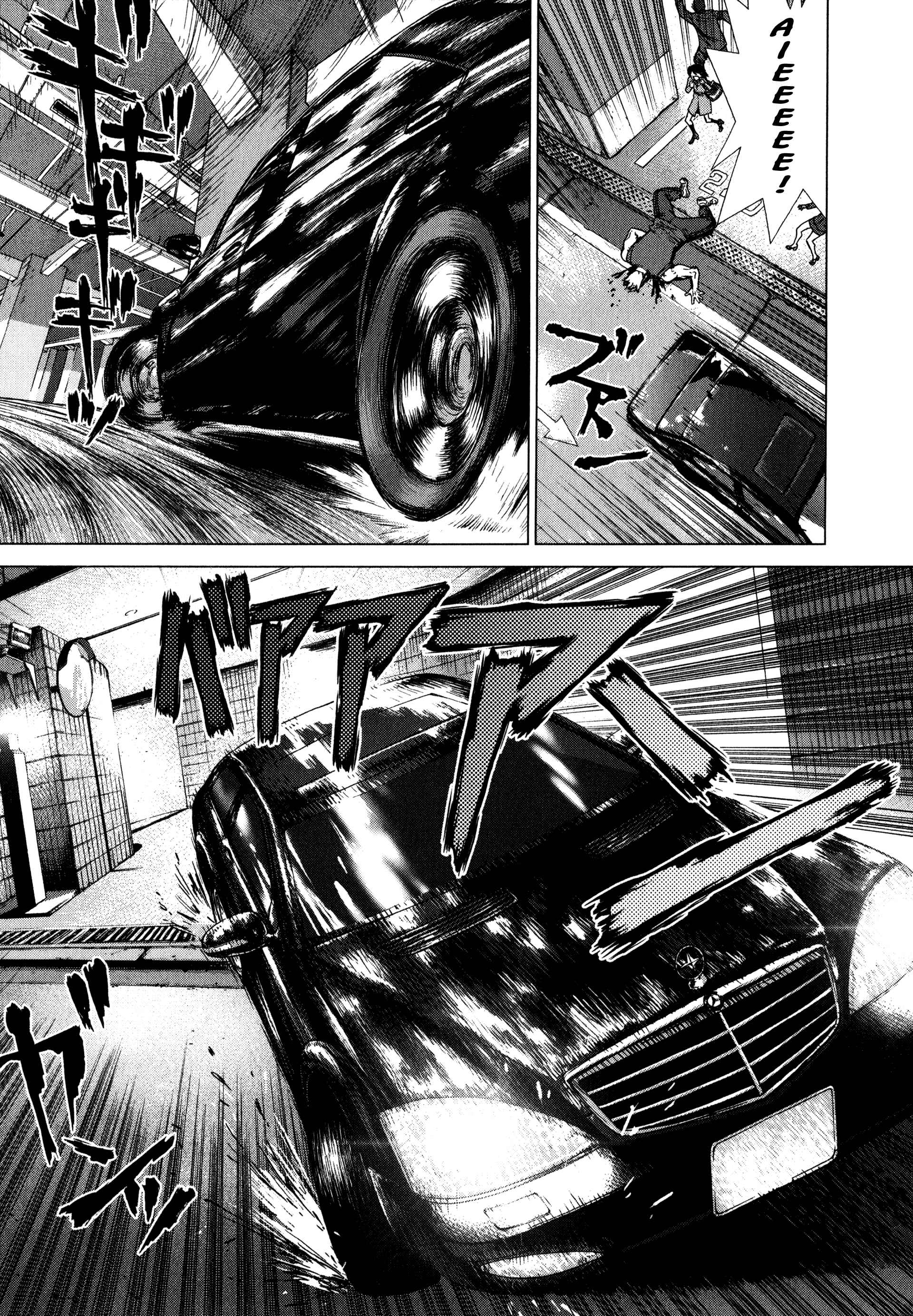 Page 5 Chapter 12 Raqiya