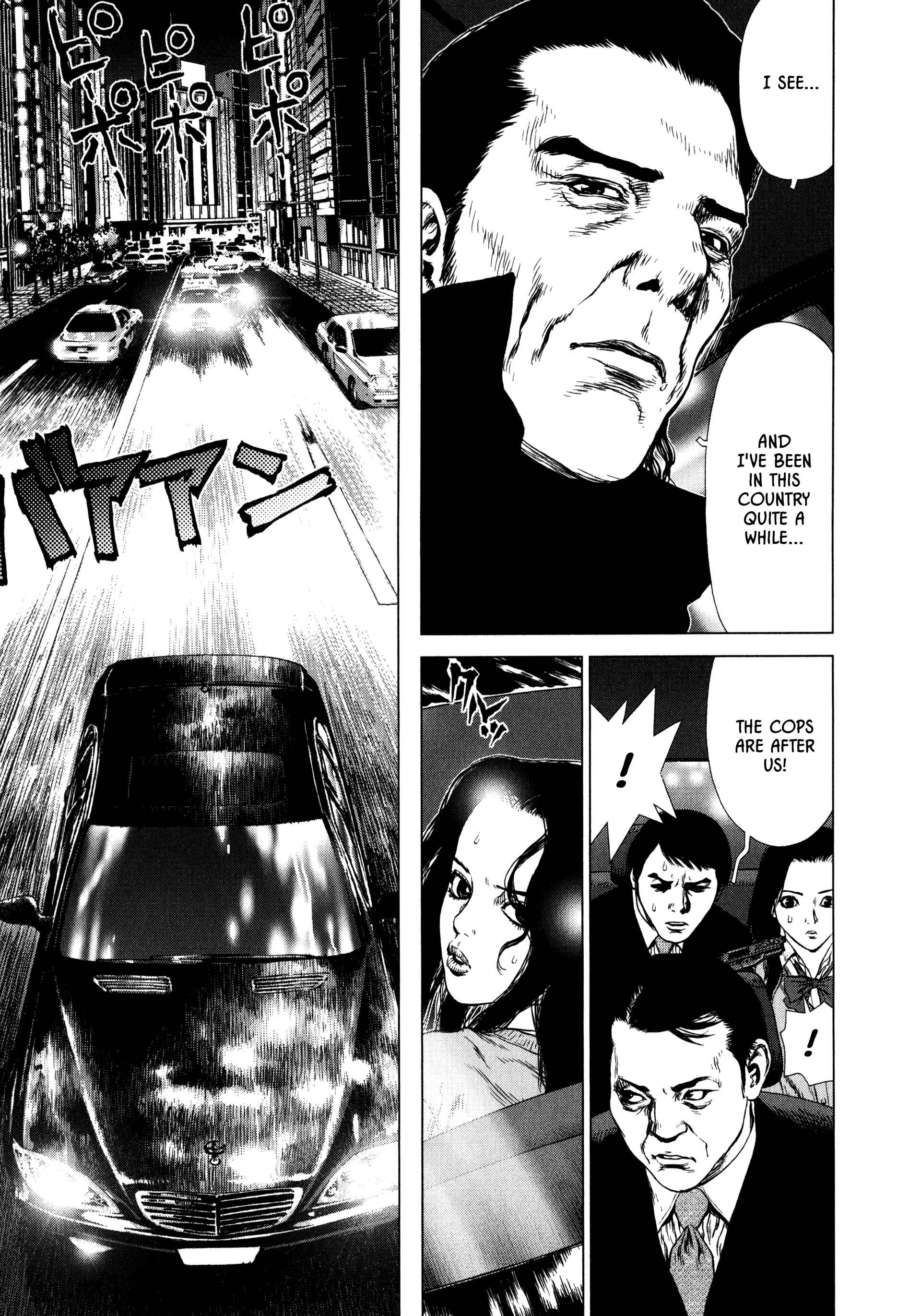 Page 9 Chapter 12 Raqiya