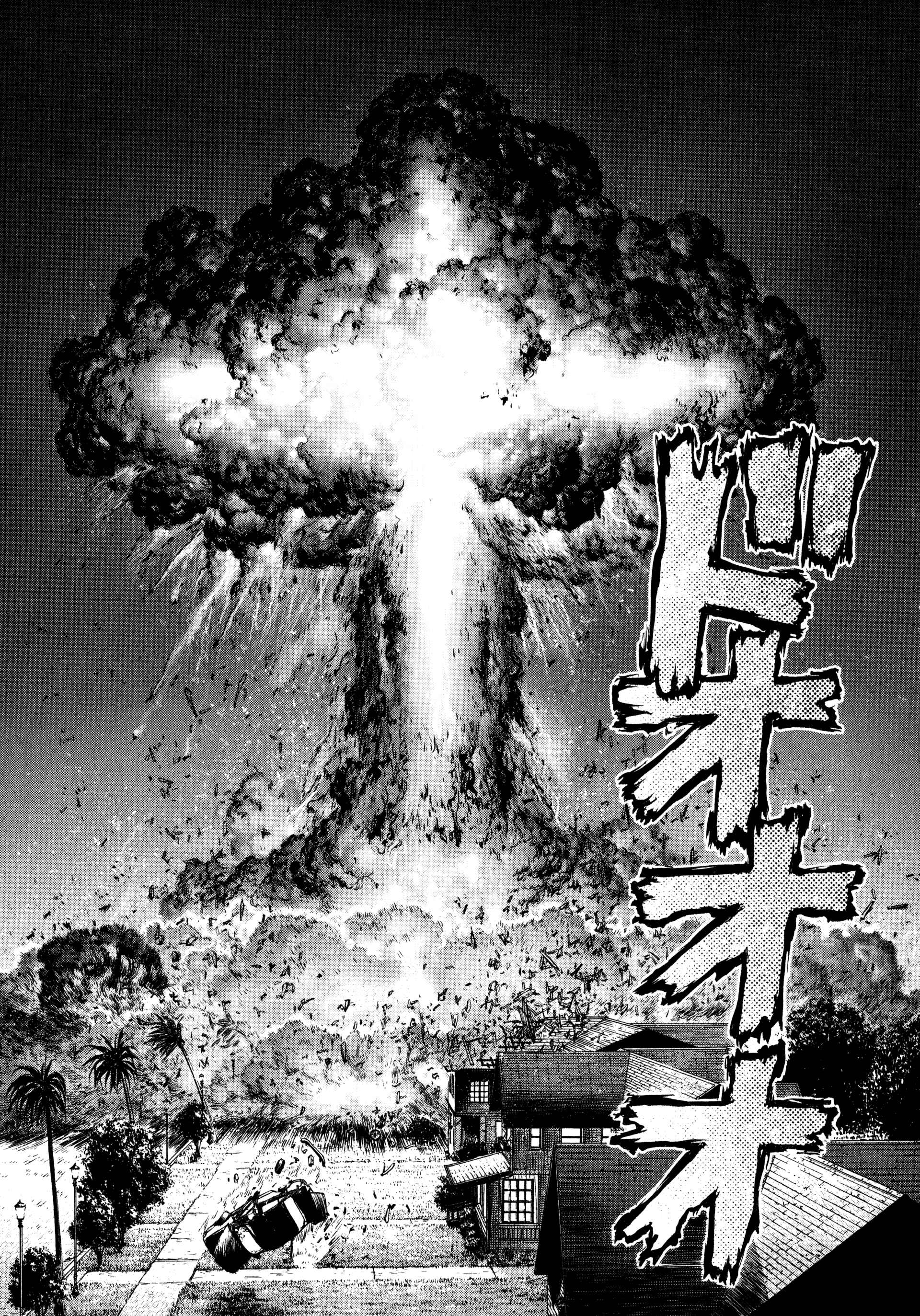 Page 18 Chapter 3 Raqiya