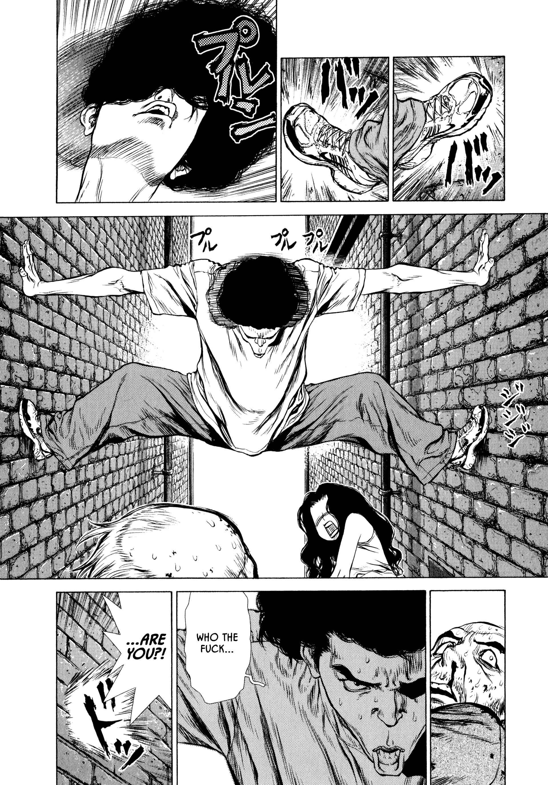 Page 2 Chapter 3 Raqiya