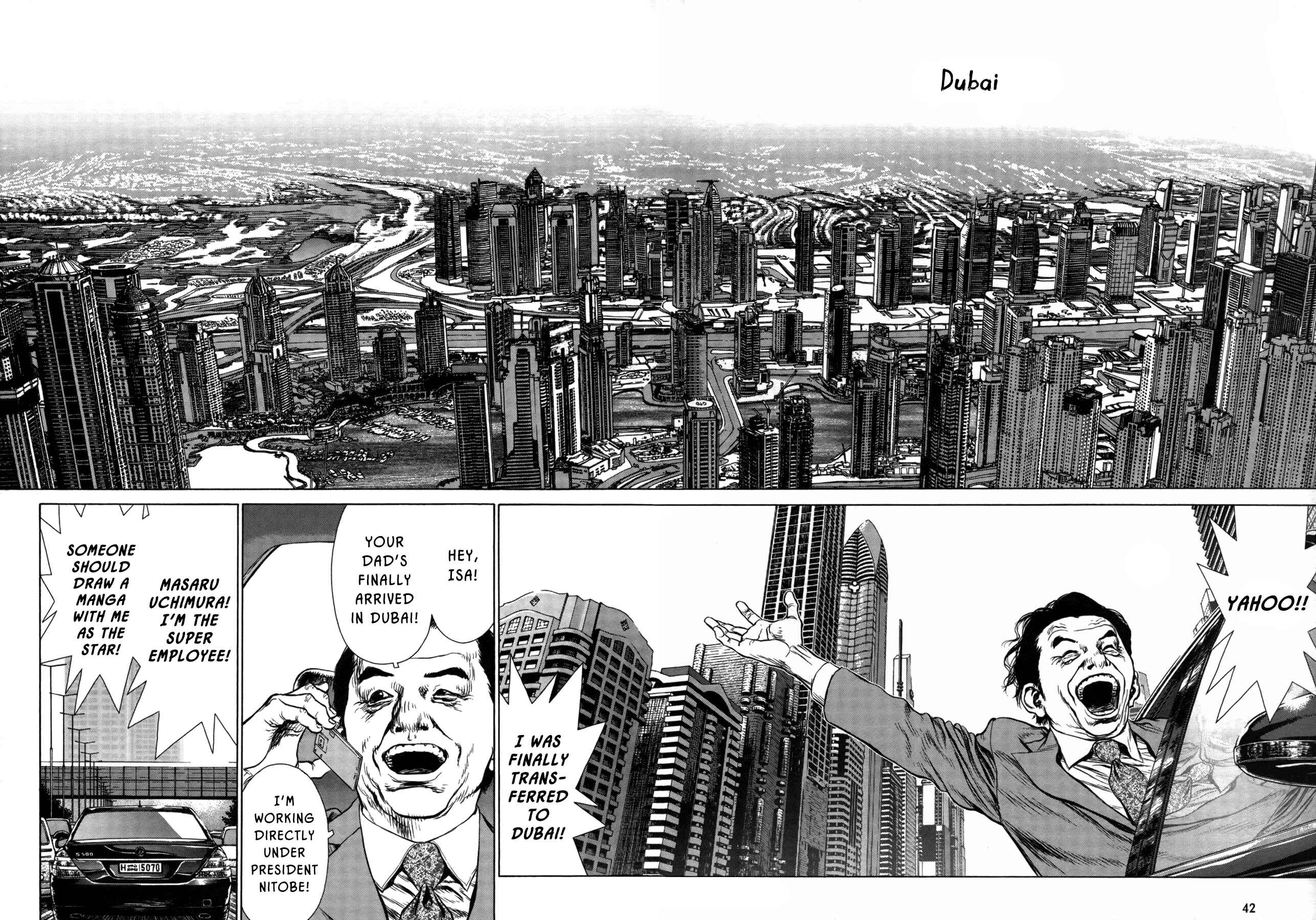 Page 15 Chapter 22 Raqiya