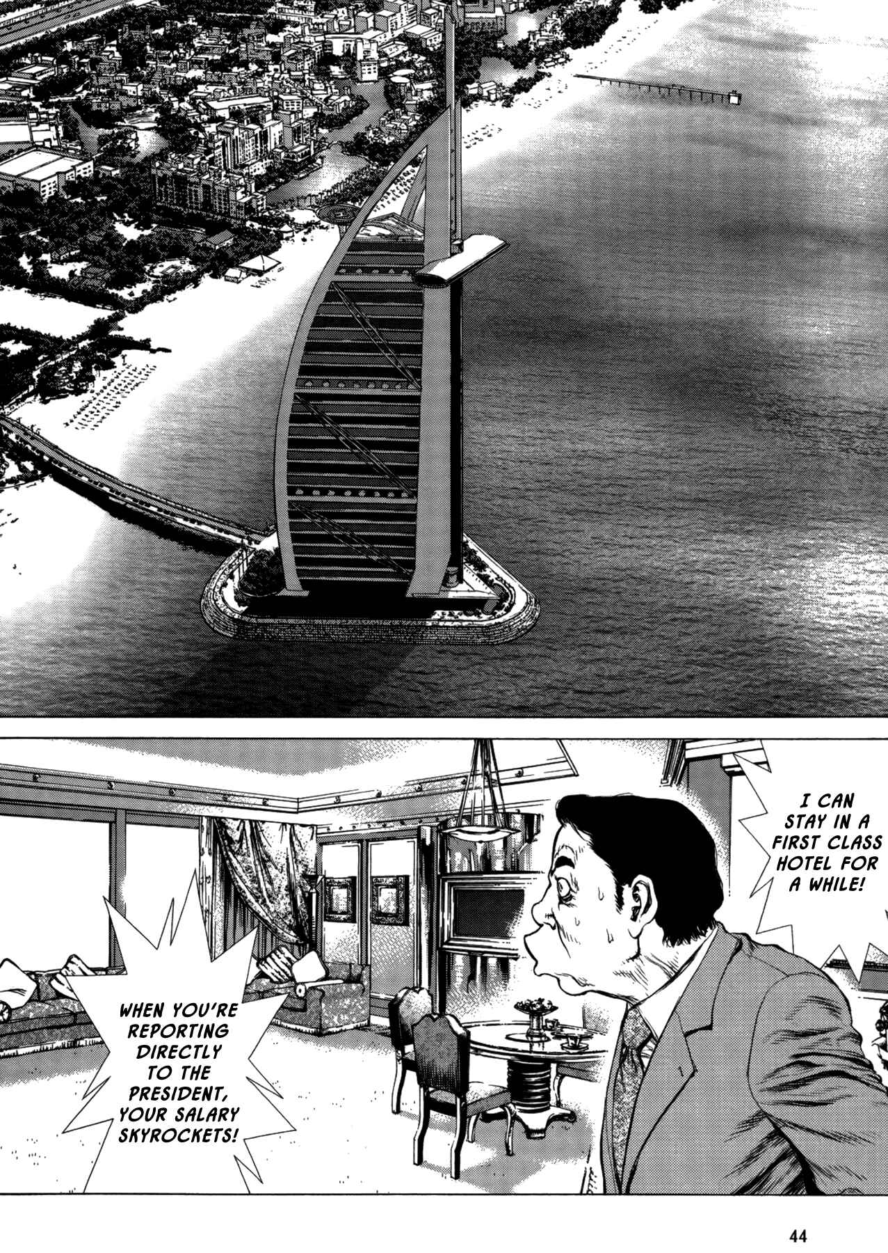 Page 16 Chapter 22 Raqiya