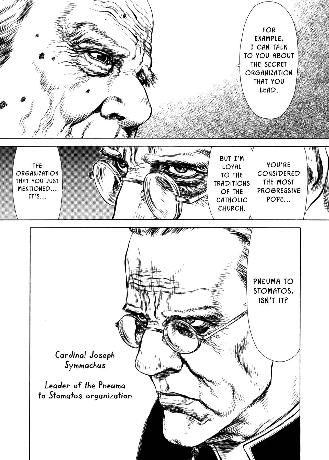 Page 6 Chapter 22 Raqiya