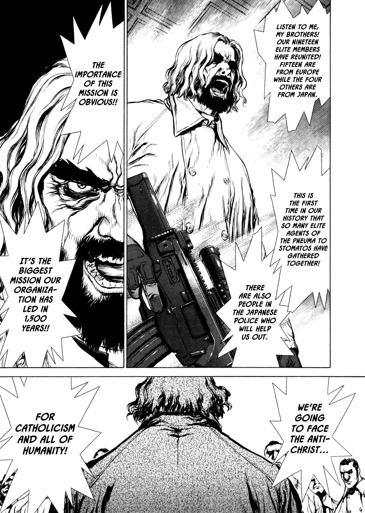 Page 8 Chapter 25 Raqiya