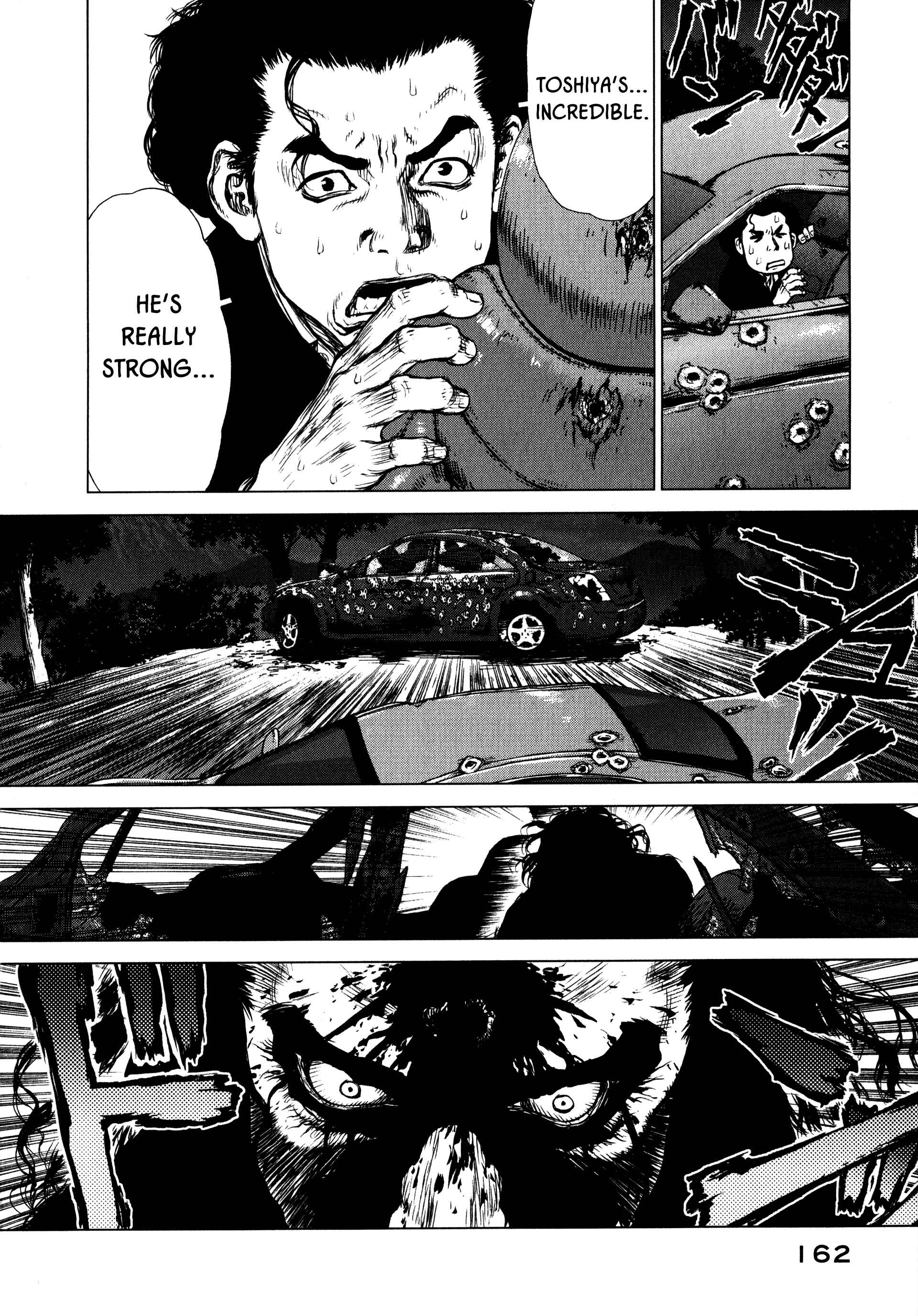 Page 13 Chapter 18 Raqiya