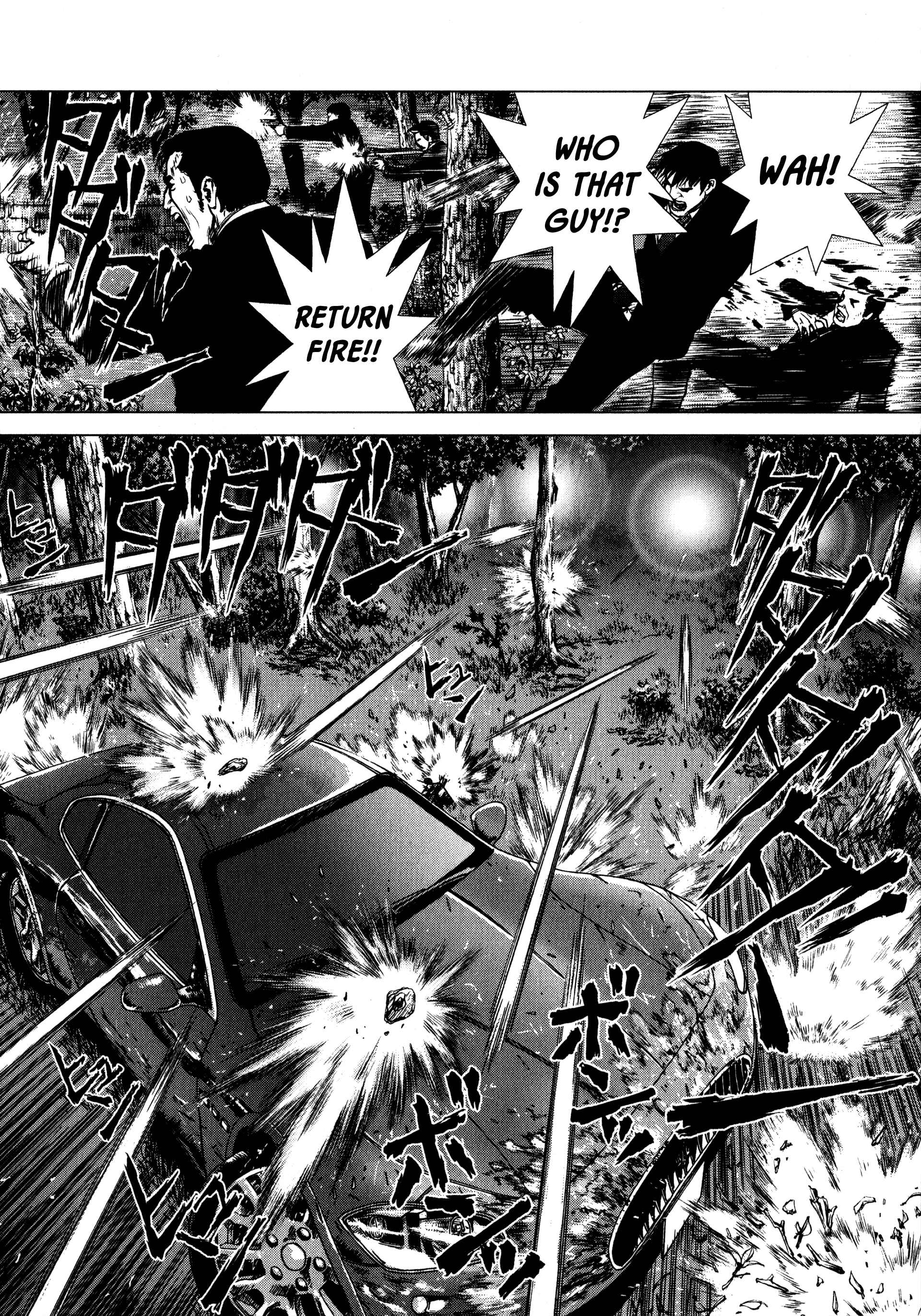 Page 6 Chapter 18 Raqiya
