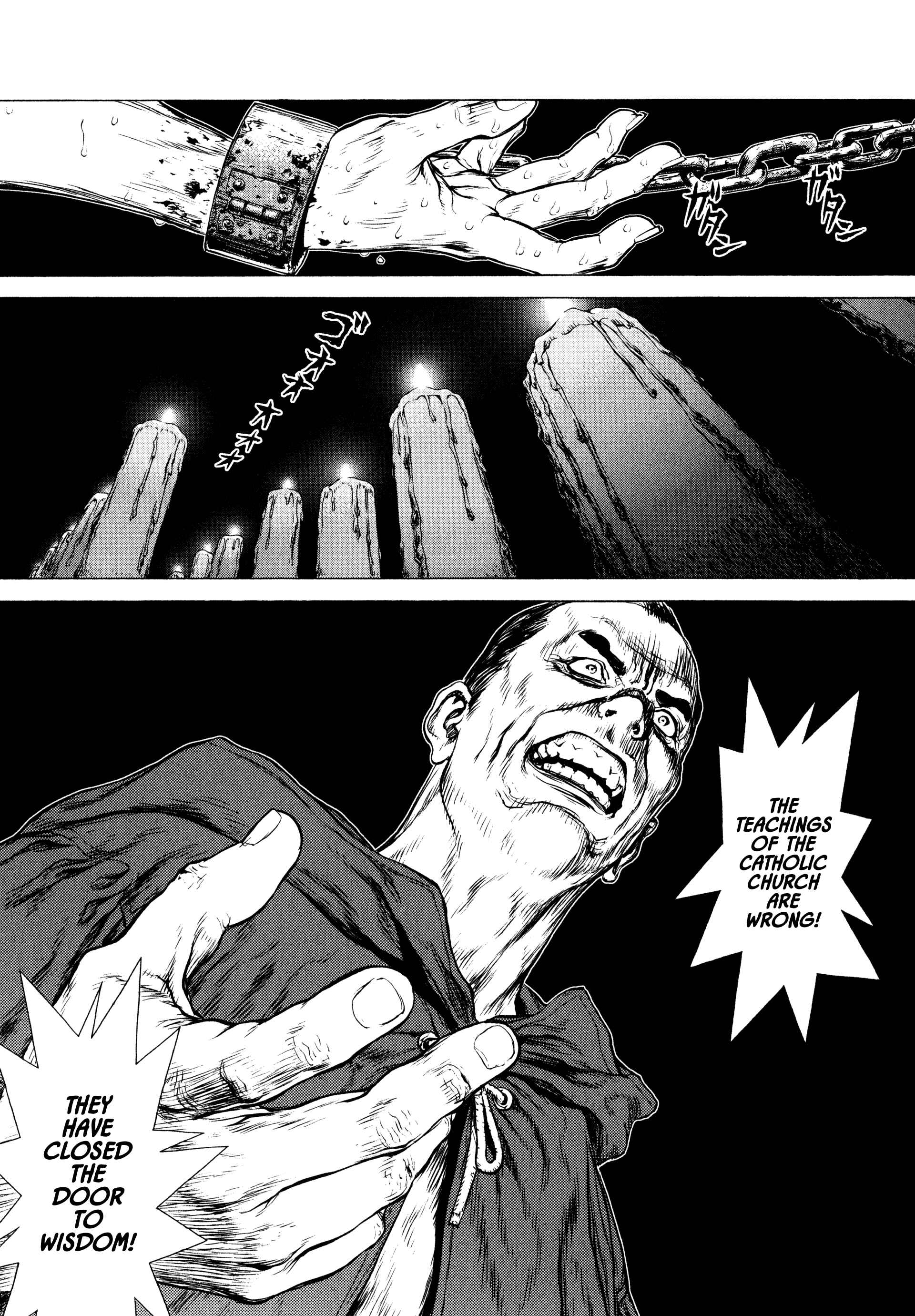 Page 7 Chapter 10 Raqiya