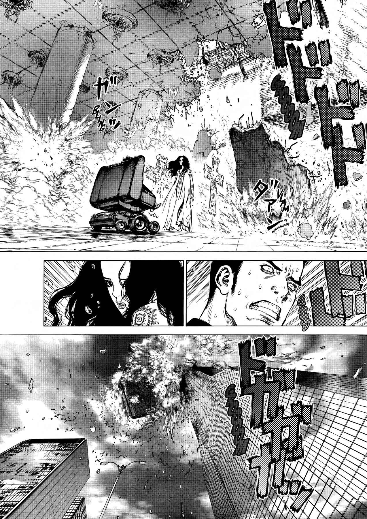 Page 2 Chapter 39 Raqiya