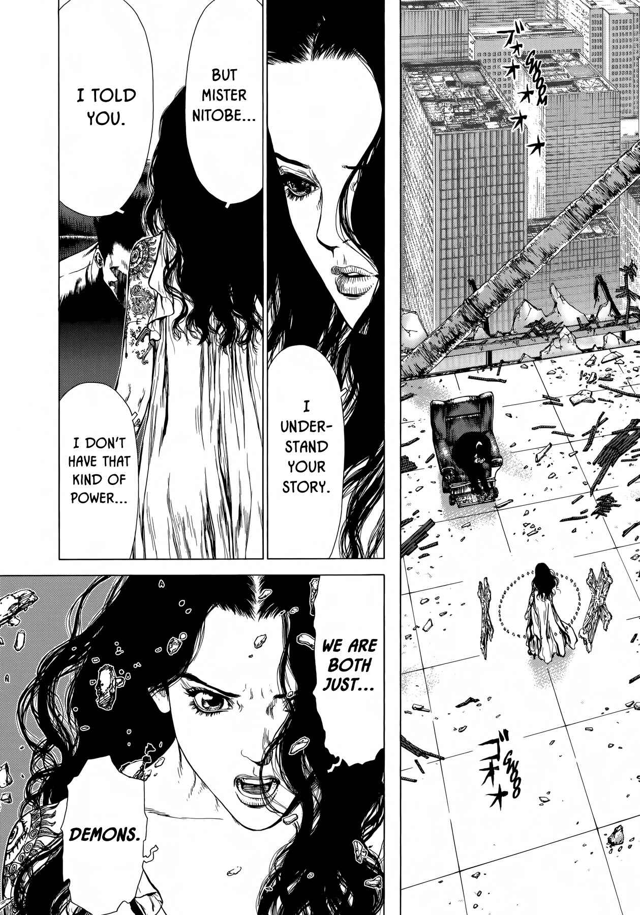 Page 15 Chapter 38 Raqiya