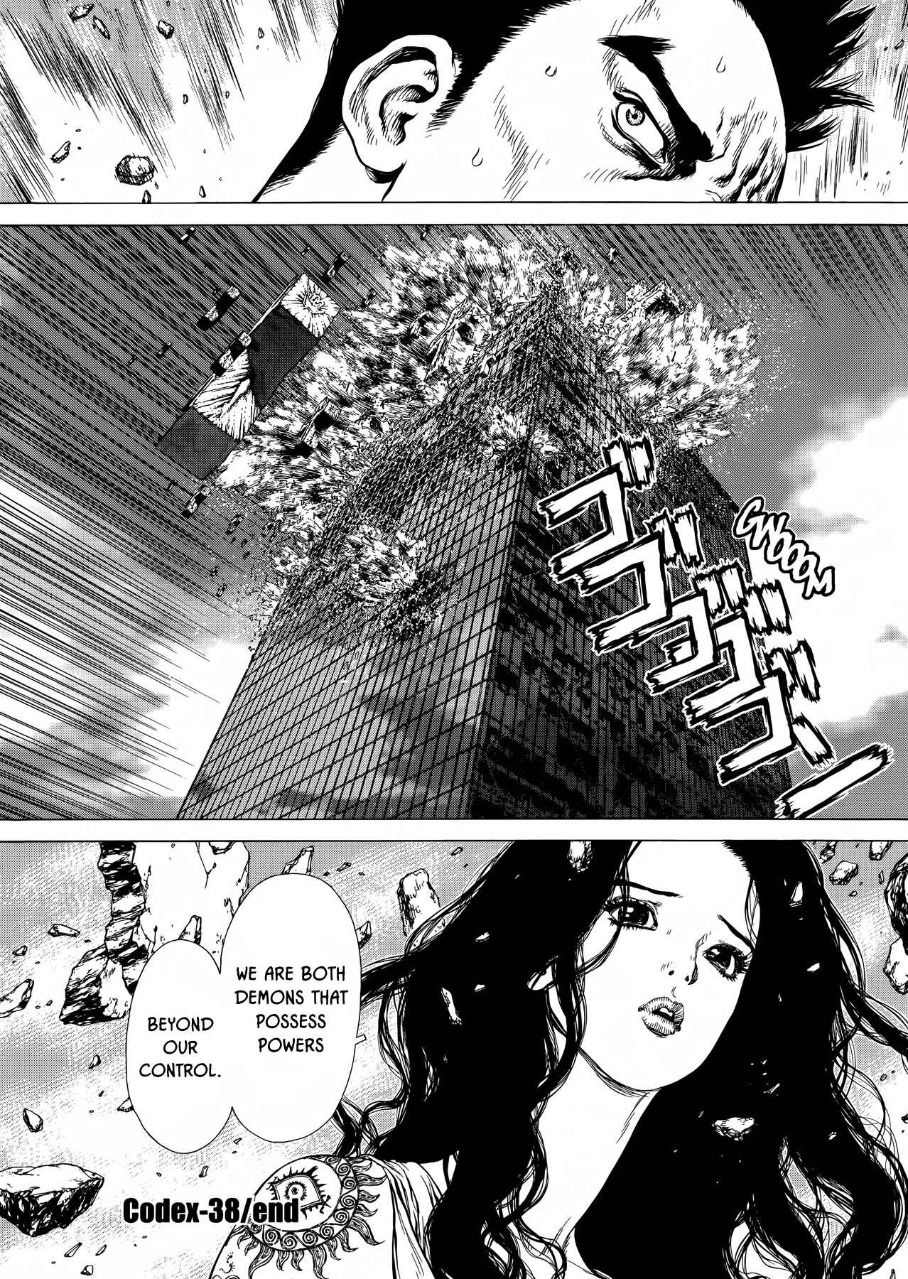 Page 17 Chapter 38 Raqiya