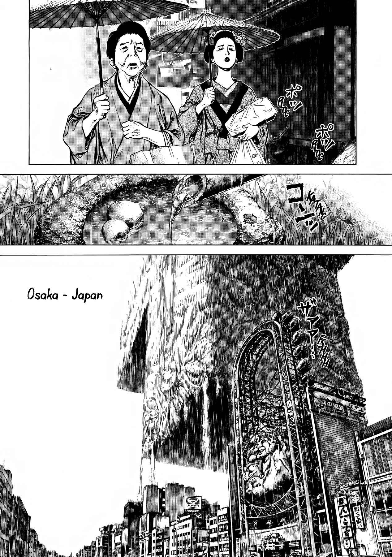 Page 3 Chapter 38 Raqiya
