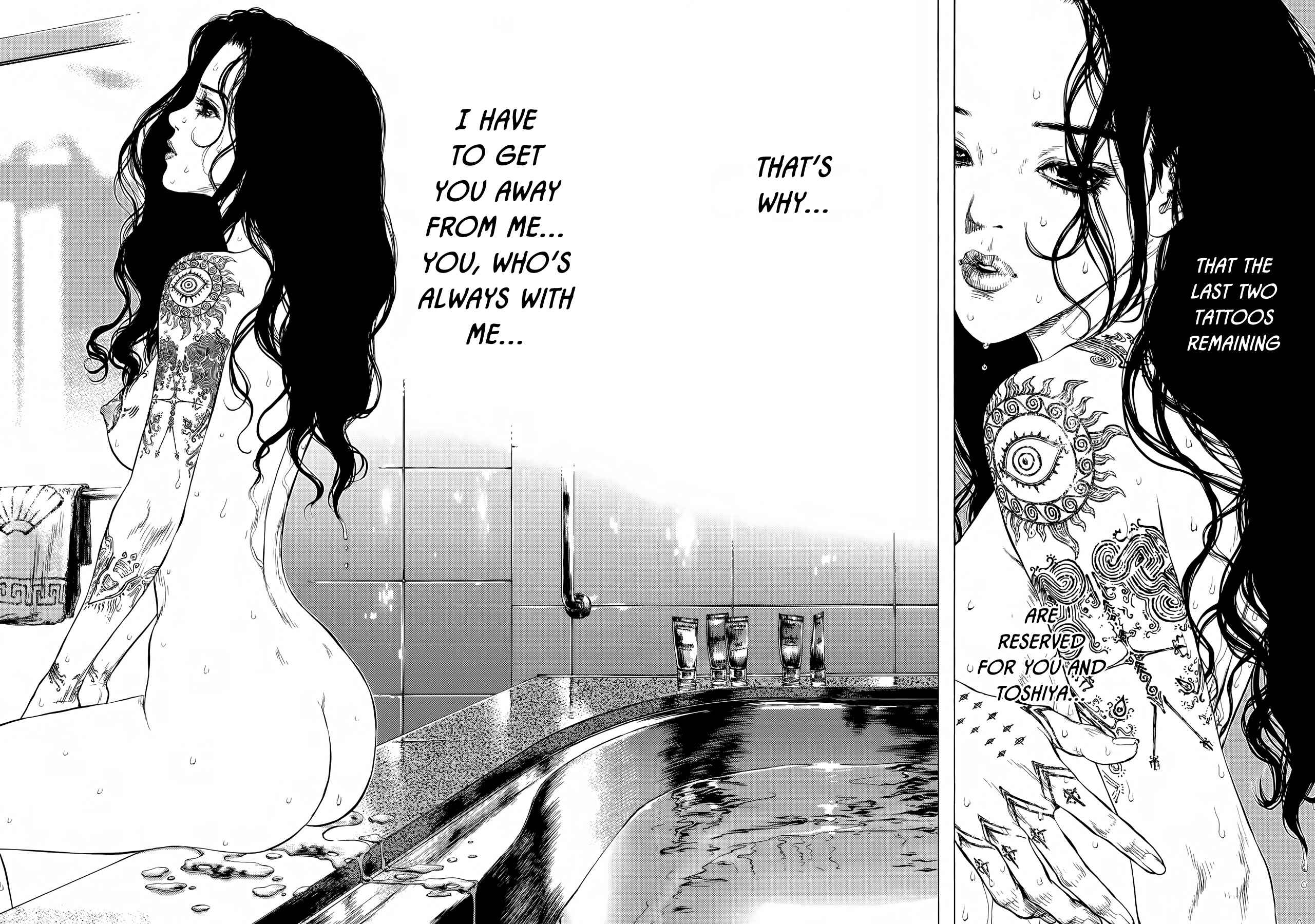 Page 16 Chapter 33 Raqiya