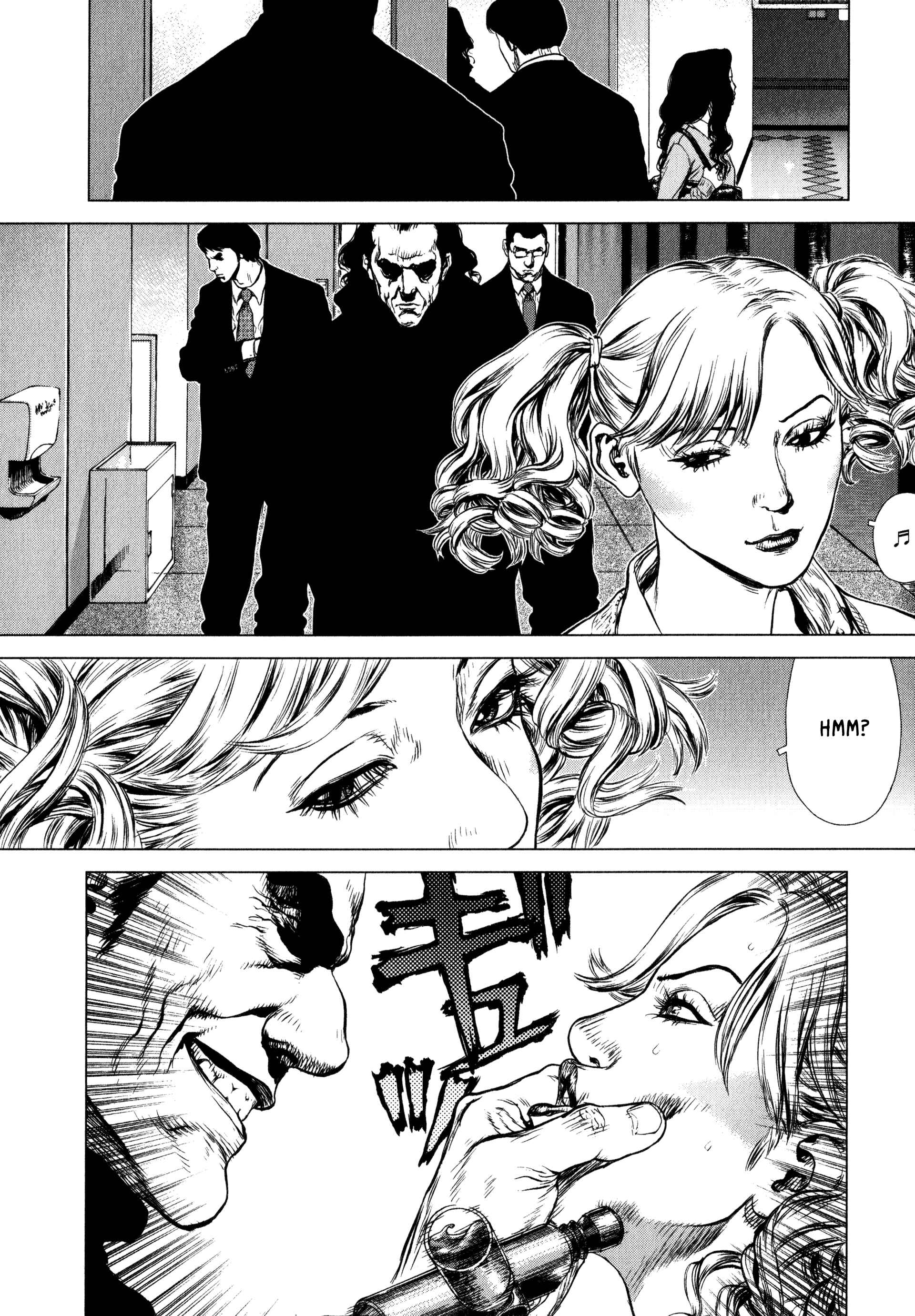 Page 17 Chapter 11 Raqiya