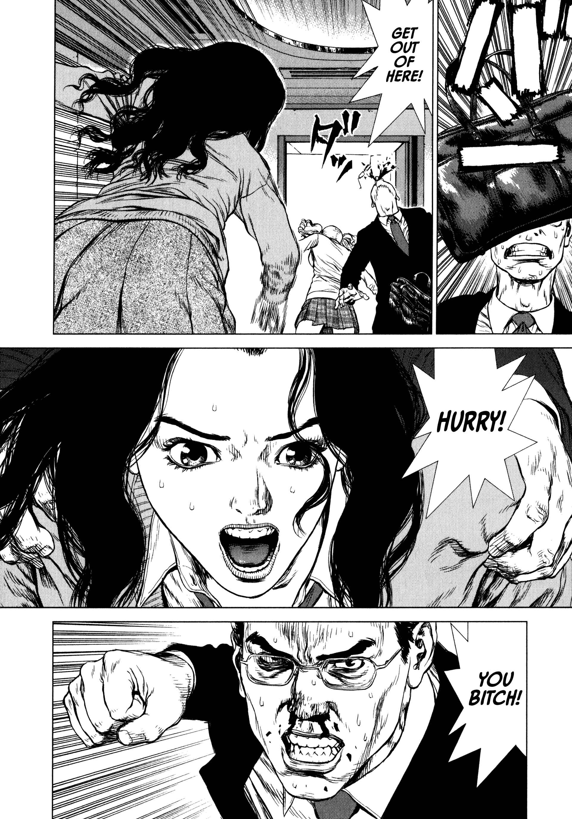 Page 28 Chapter 11 Raqiya