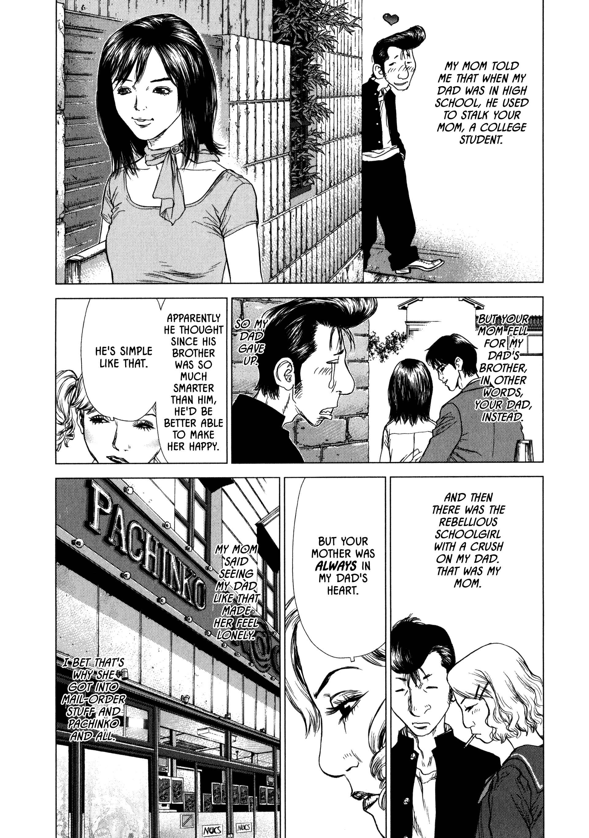 Page 9 Chapter 11 Raqiya