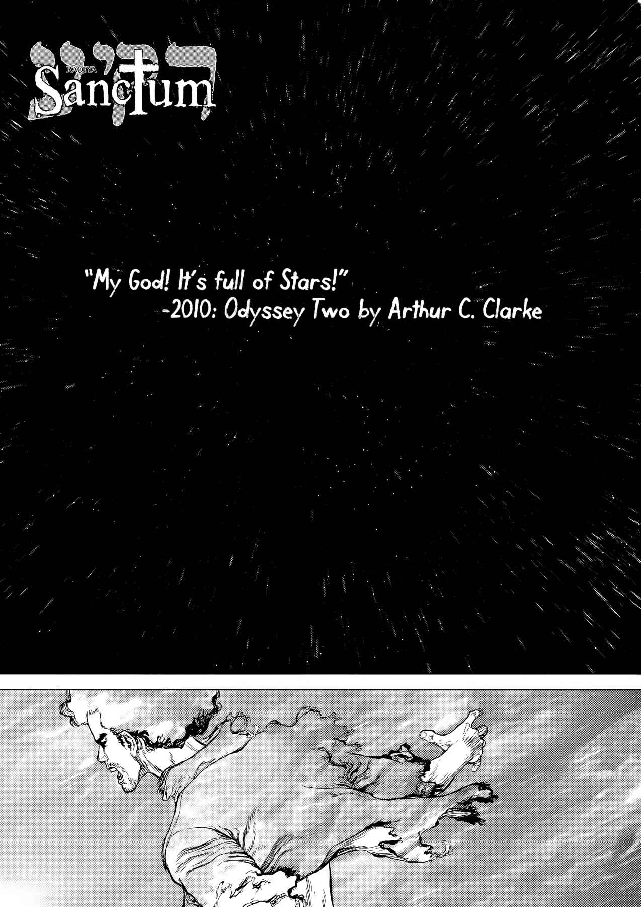 Page 1 Chapter 49 Raqiya