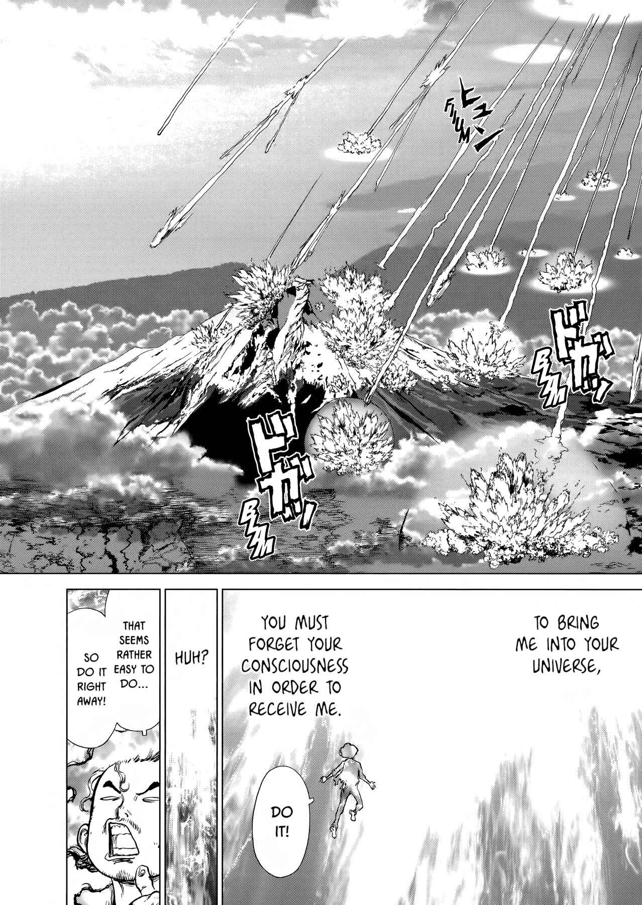 Page 11 Chapter 49 Raqiya