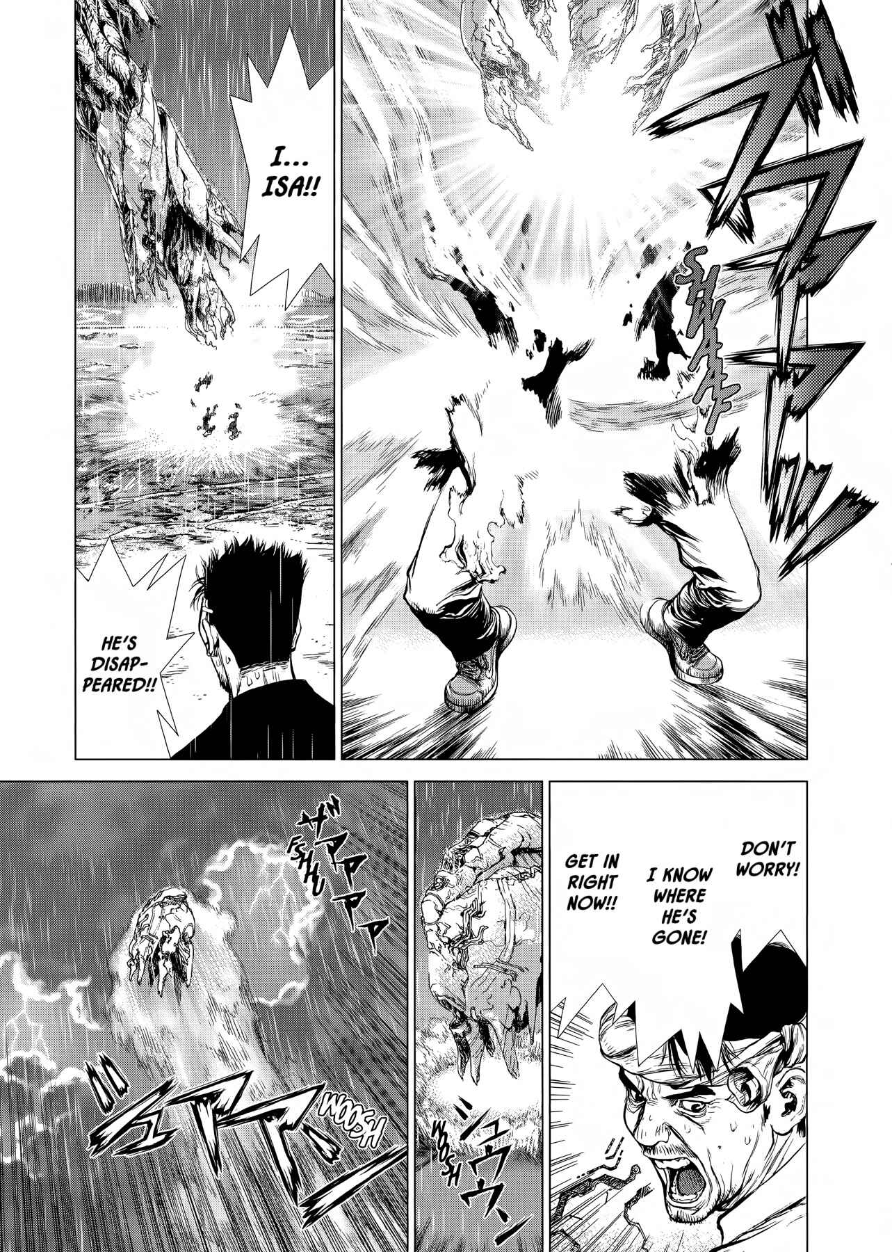 Page 12 Chapter 49 Raqiya