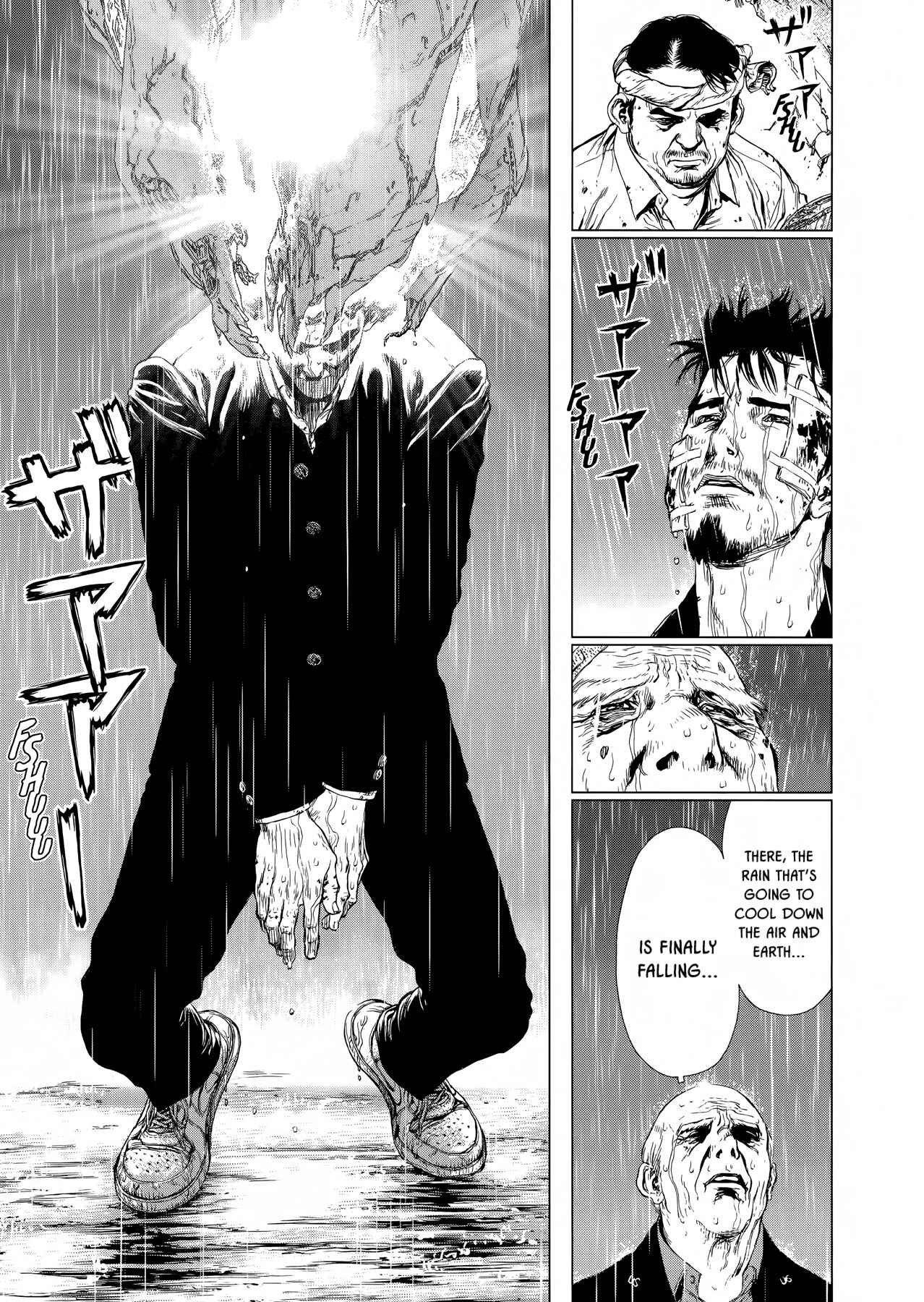 Page 3 Chapter 49 Raqiya