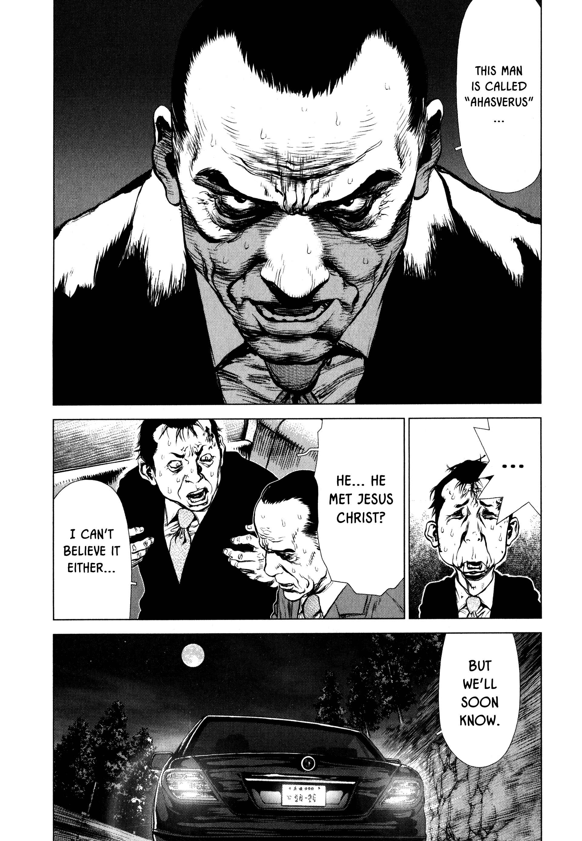 Page 26 Chapter 16 Raqiya