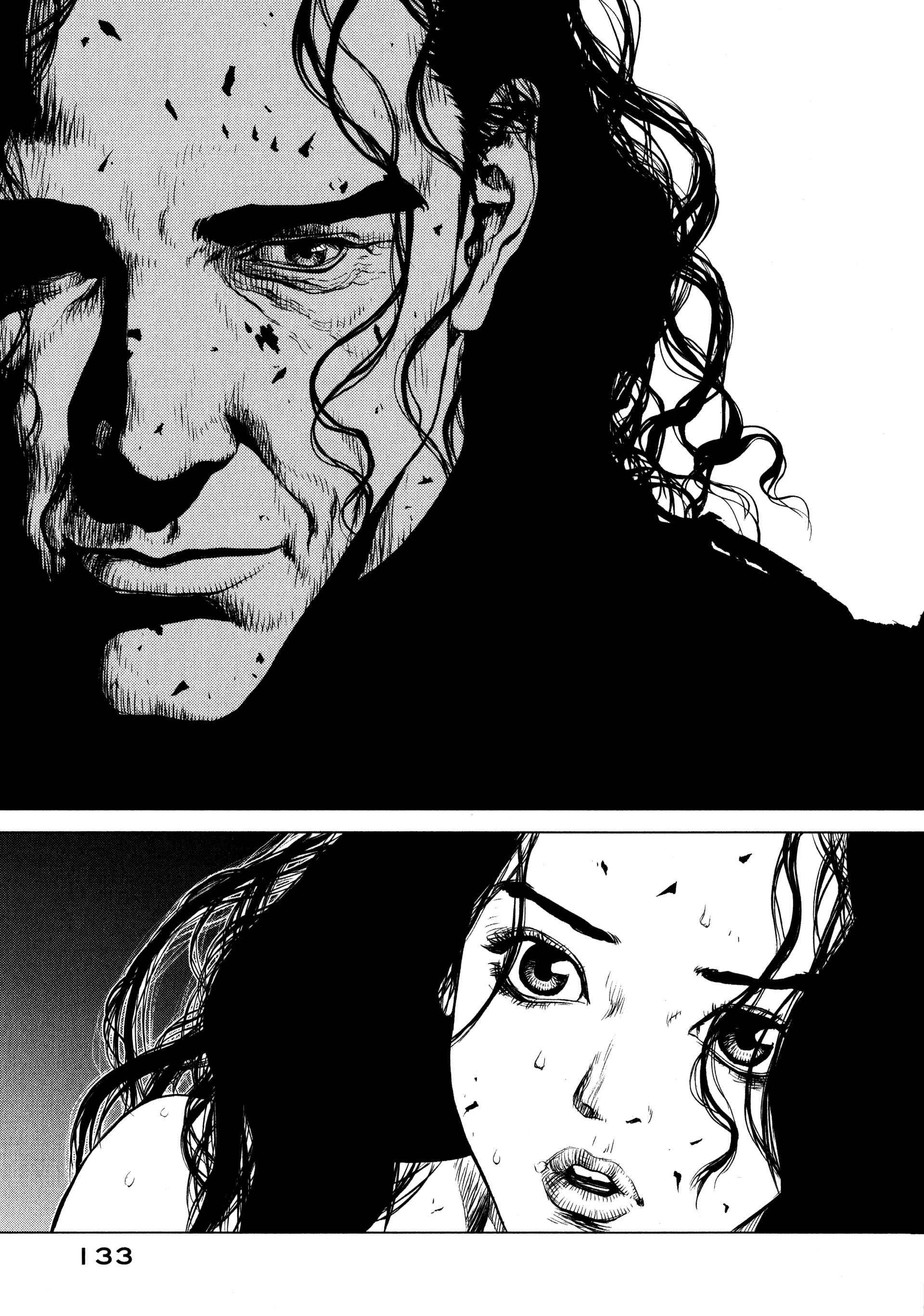 Page 27 Chapter 16 Raqiya