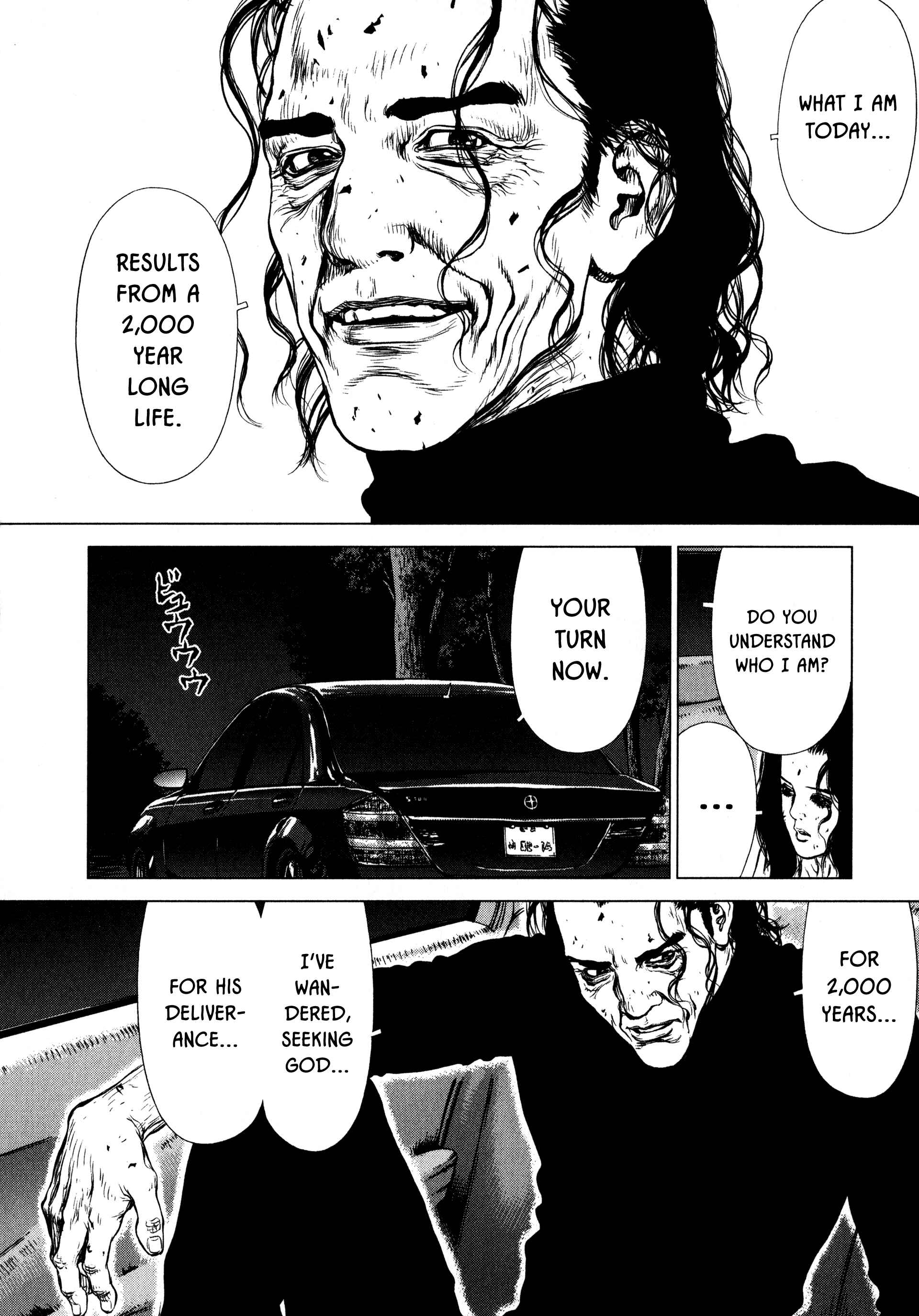 Page 30 Chapter 16 Raqiya