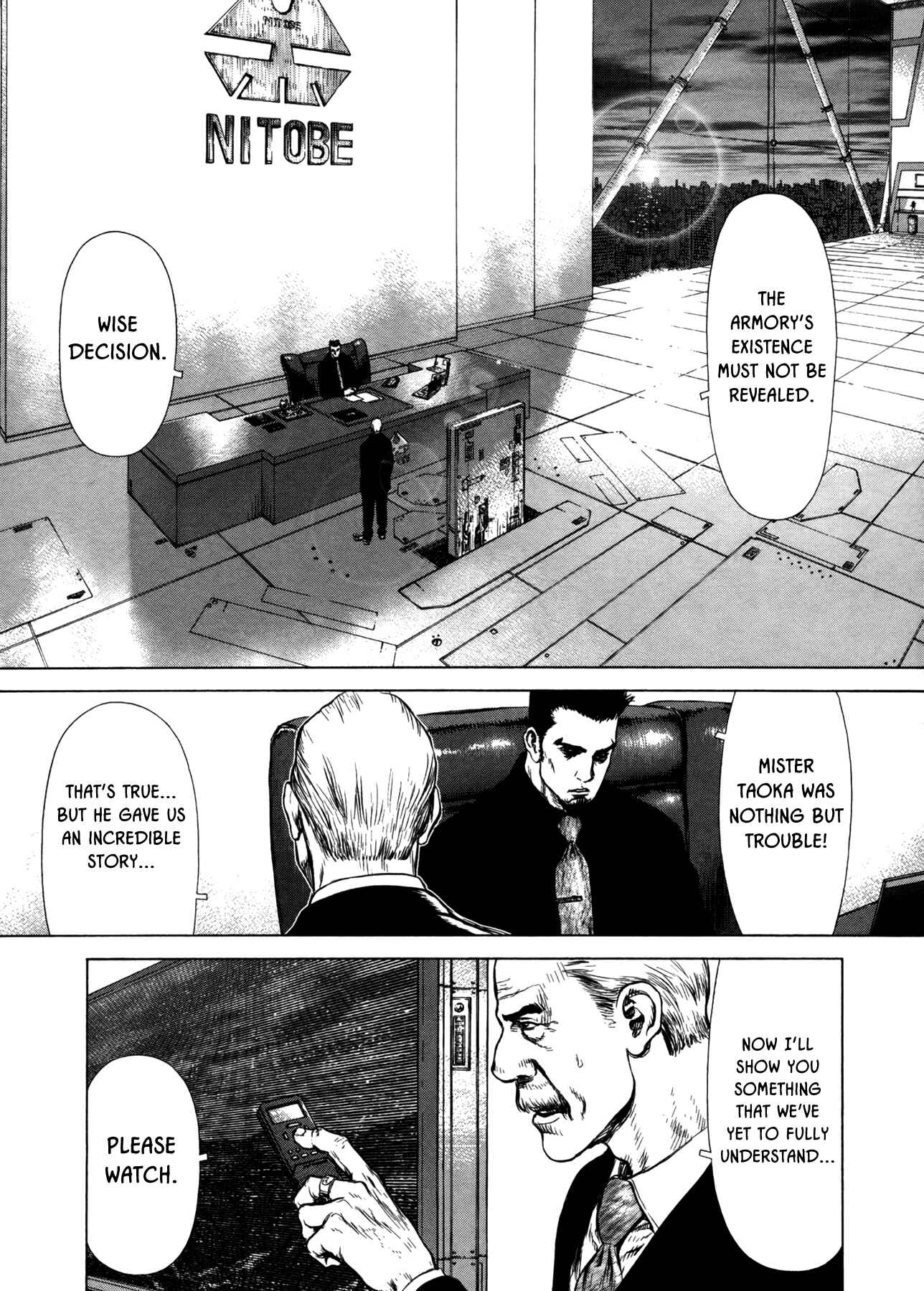 Page 13 Chapter 21 Raqiya