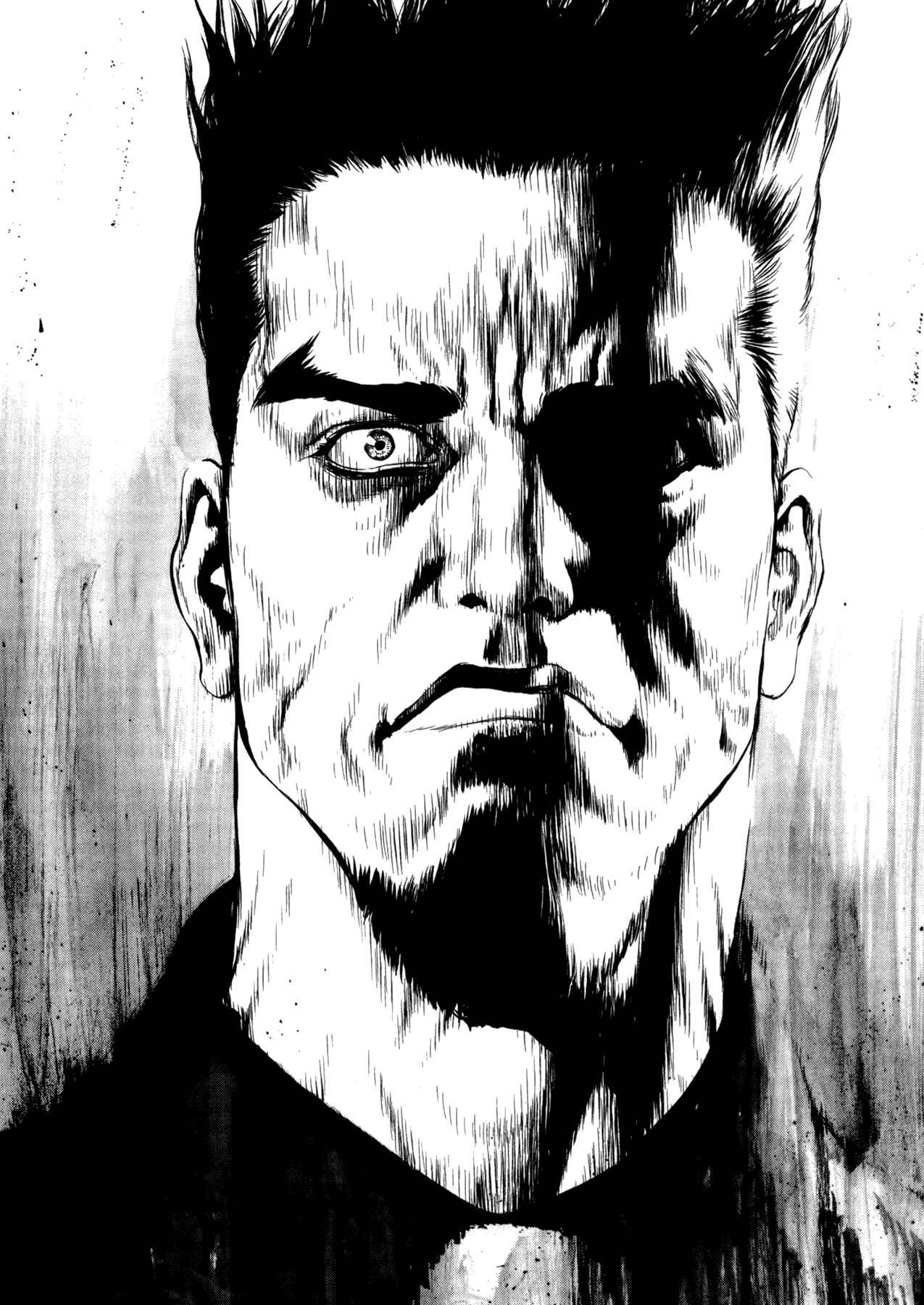 Page 18 Chapter 21 Raqiya