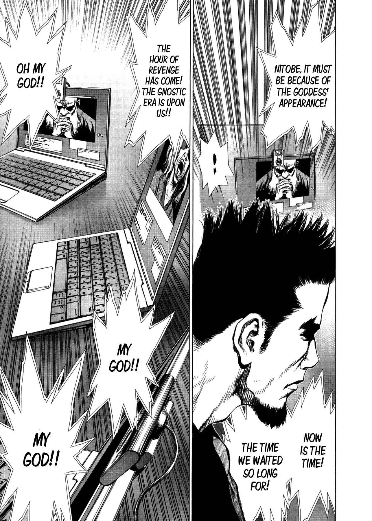 Page 19 Chapter 21 Raqiya