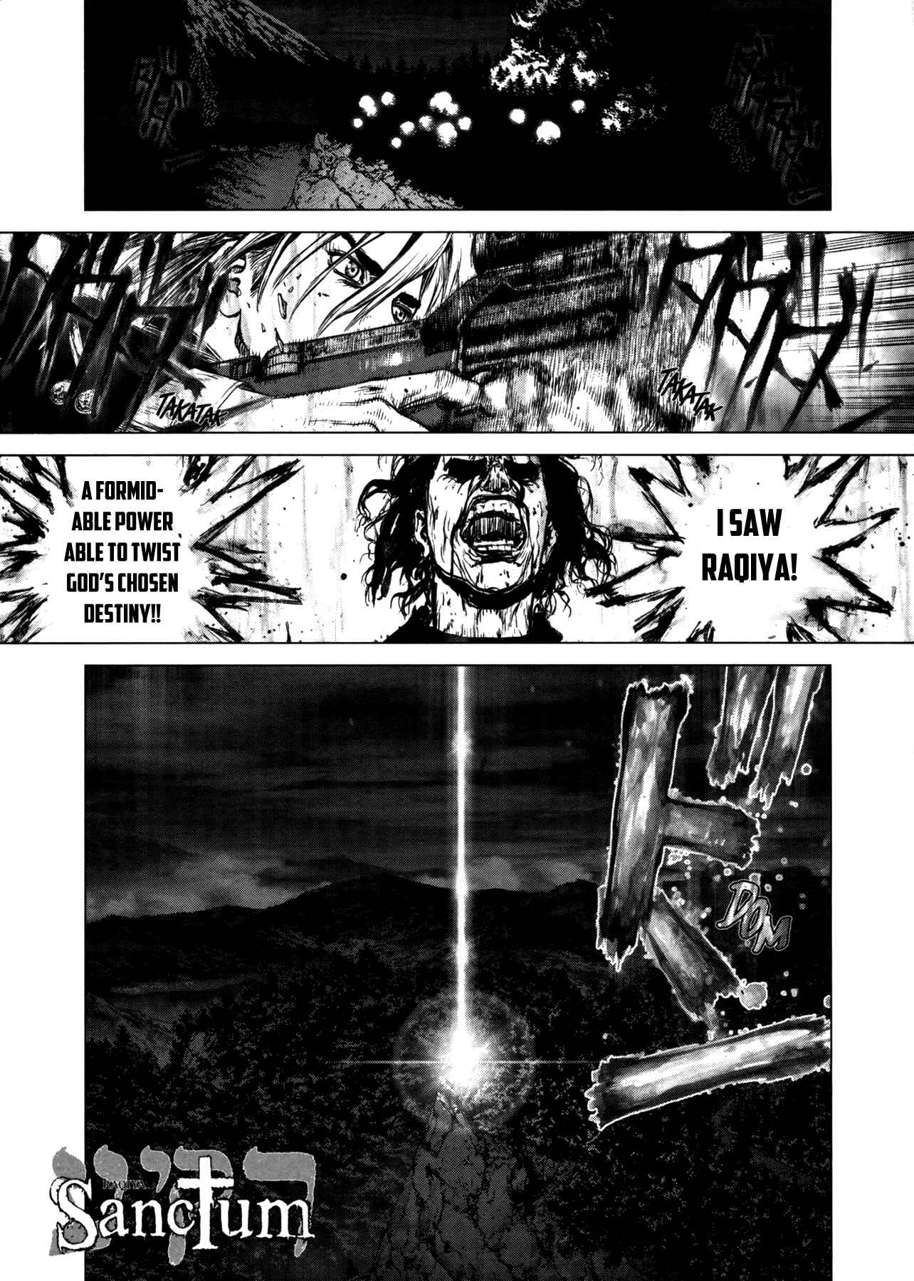 Page 4 Chapter 21 Raqiya