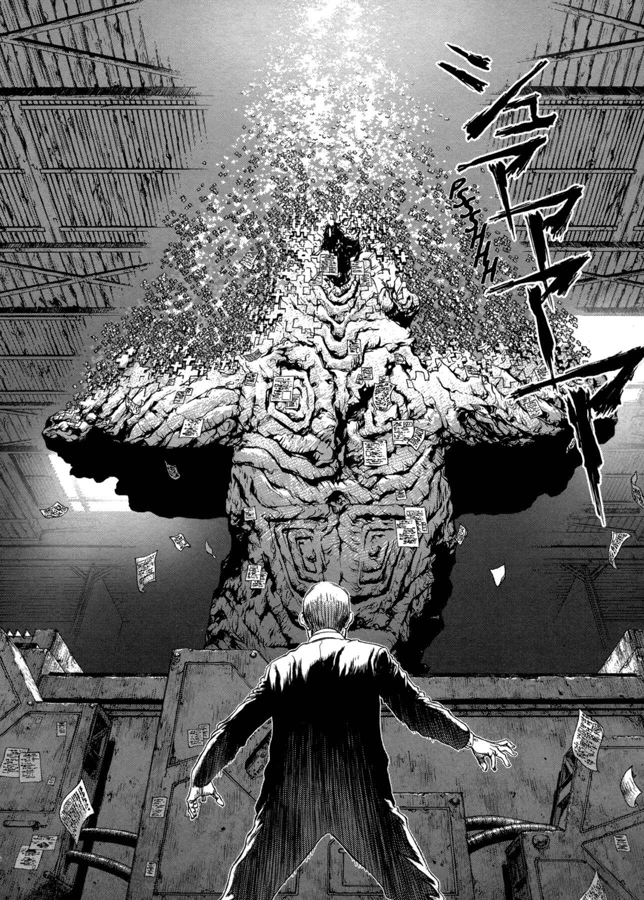 Page 8 Chapter 21 Raqiya