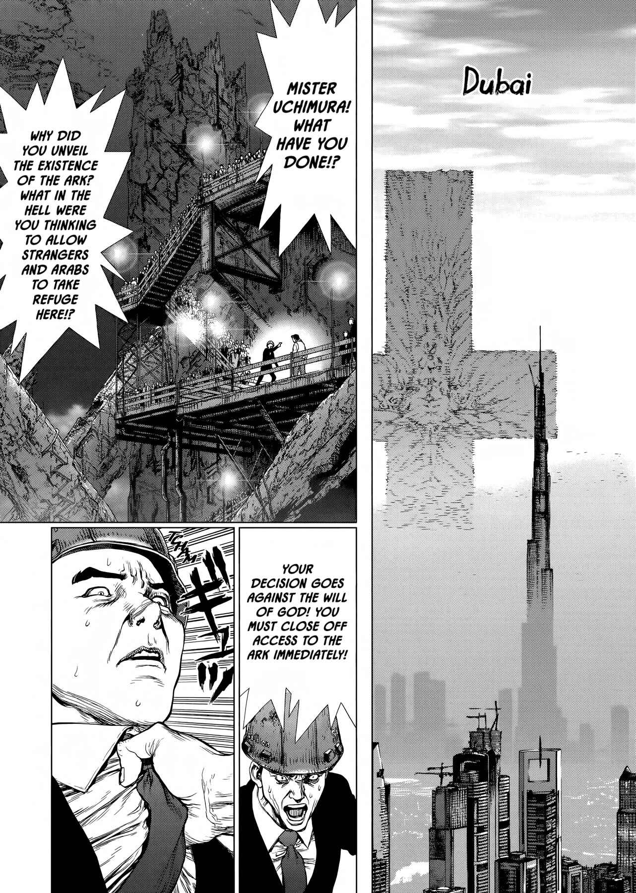 Page 10 Chapter 42 Raqiya