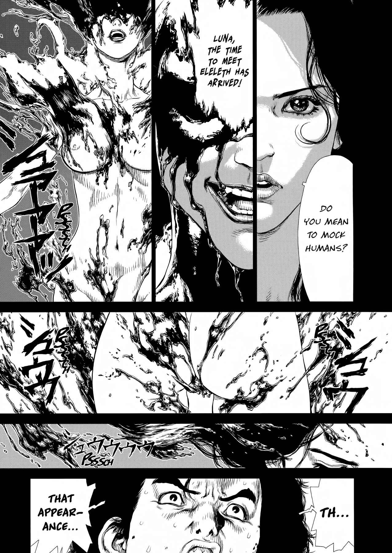 Page 5 Chapter 42 Raqiya